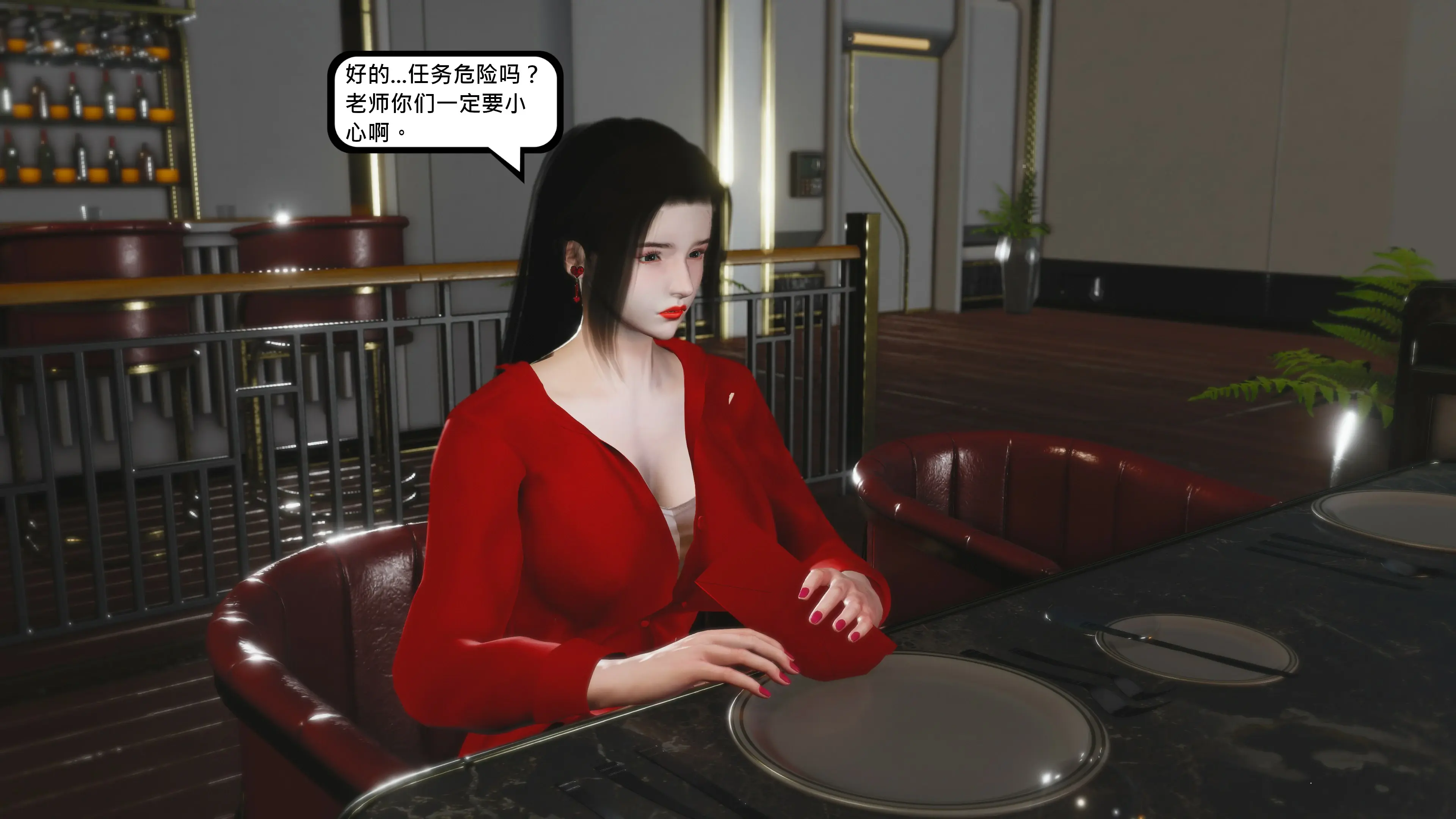 第97页