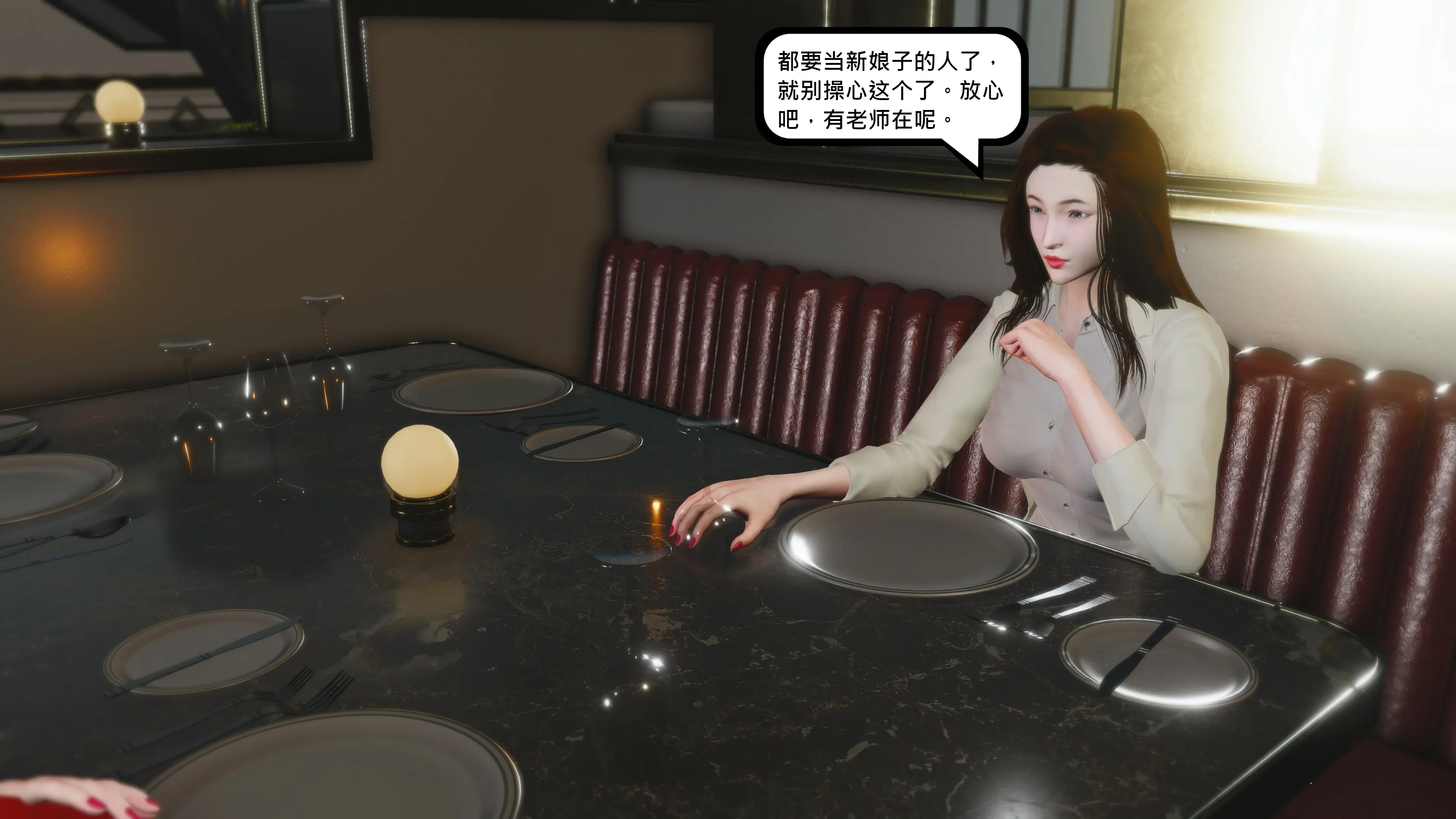第98页
