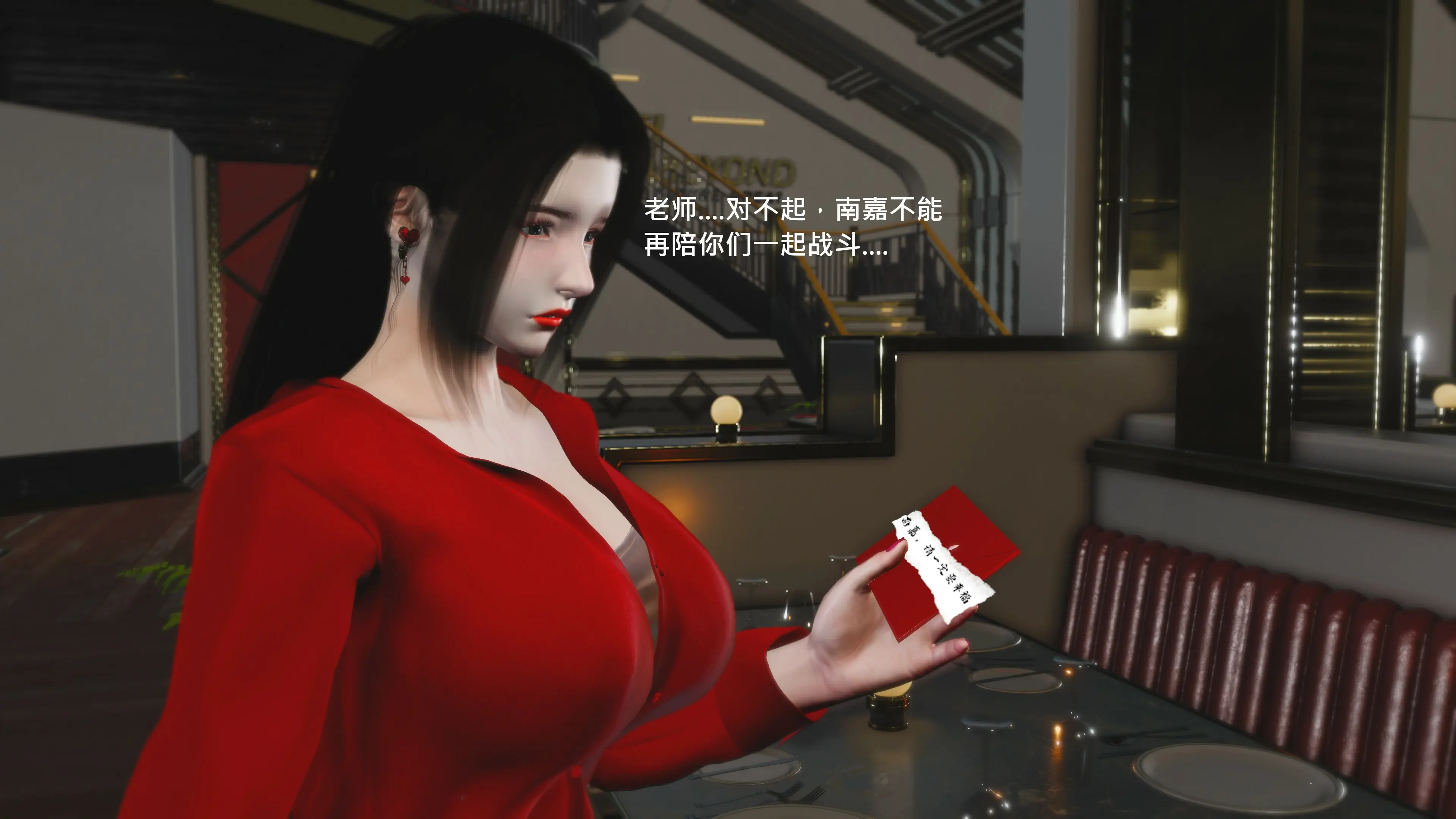 第100页