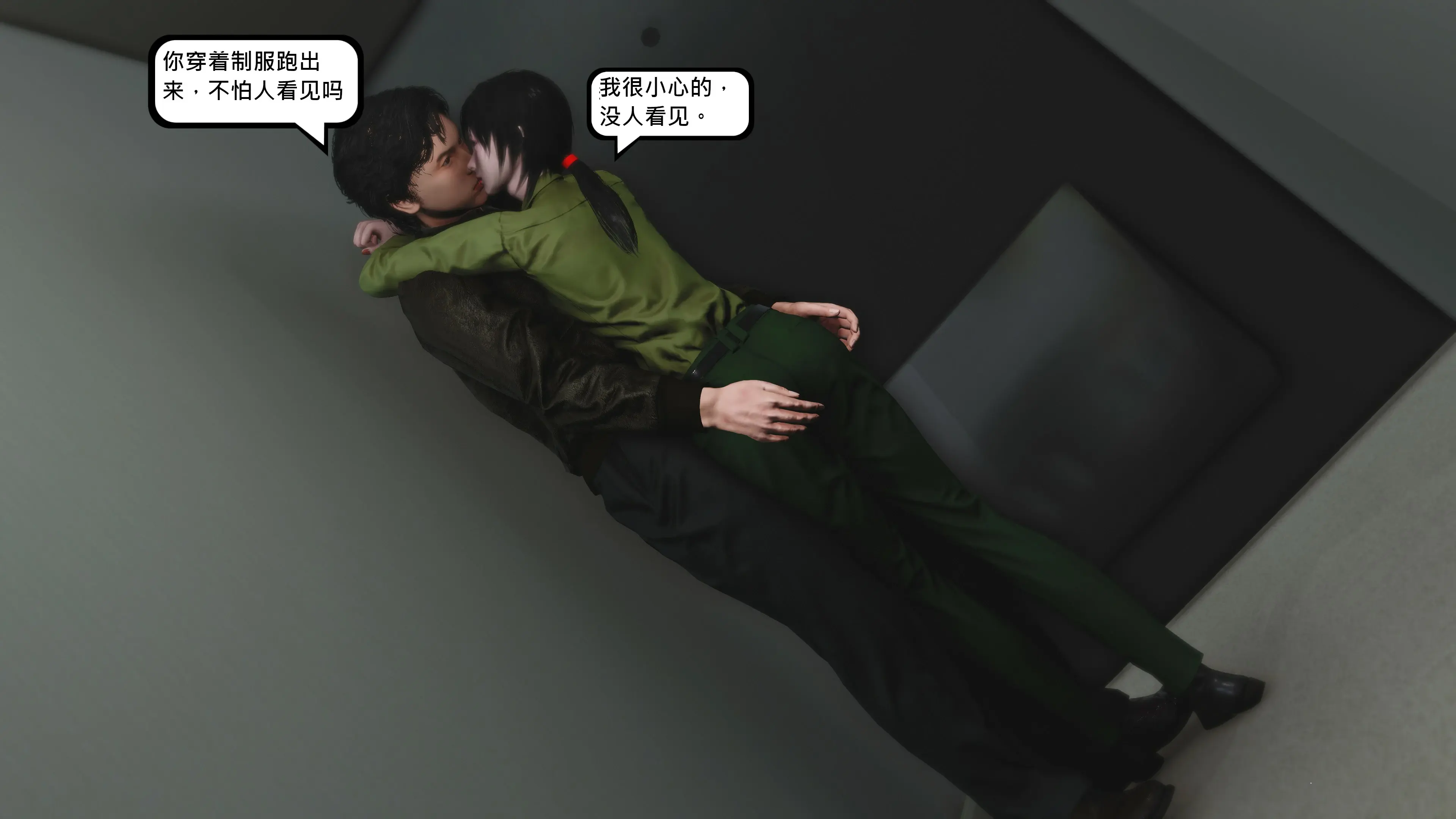 第107页