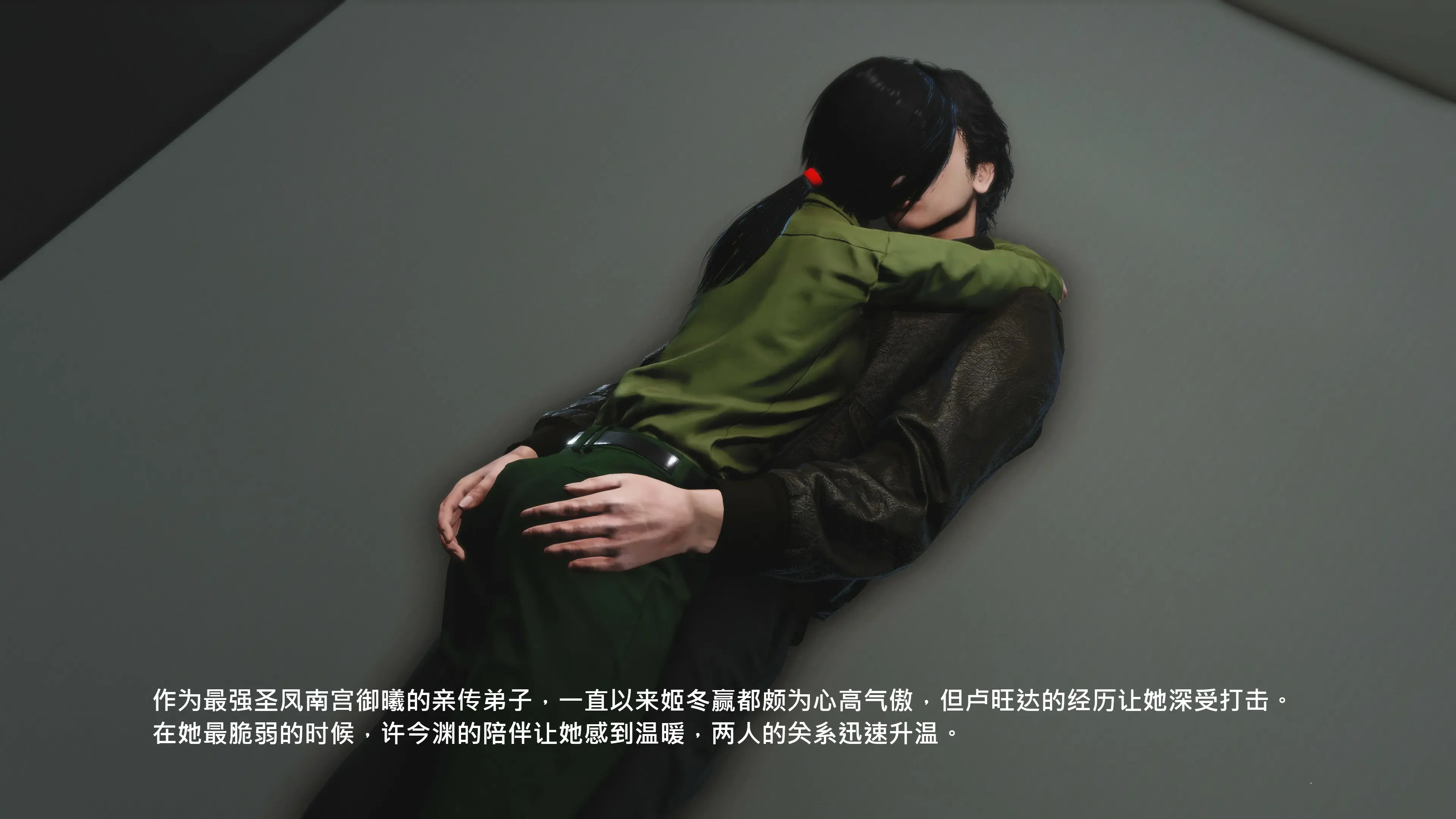 第106页