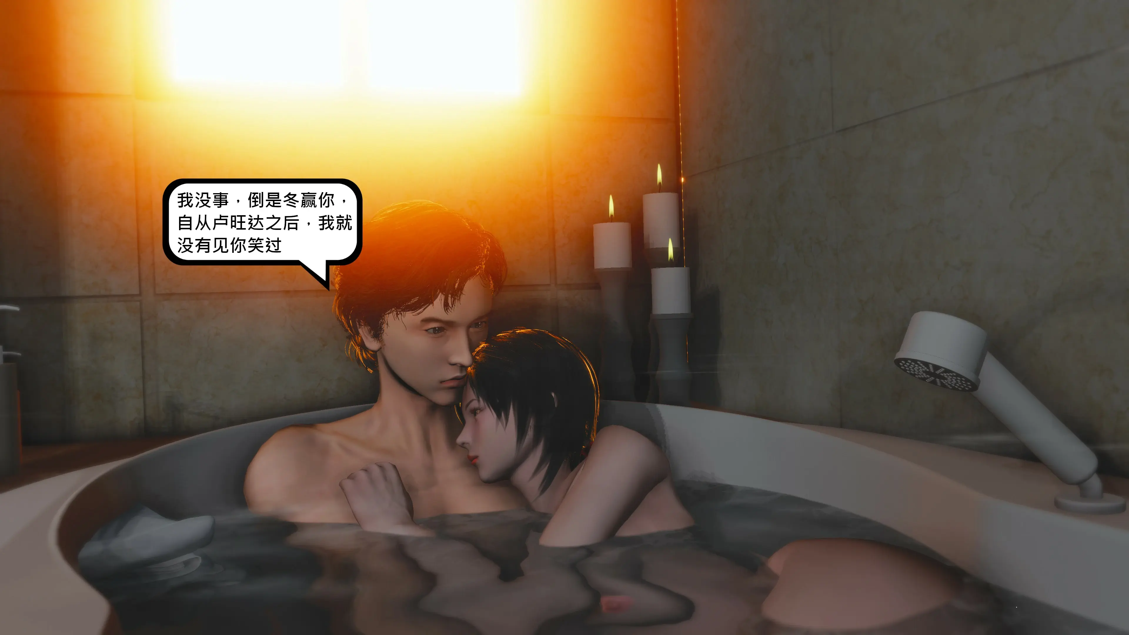 第134页