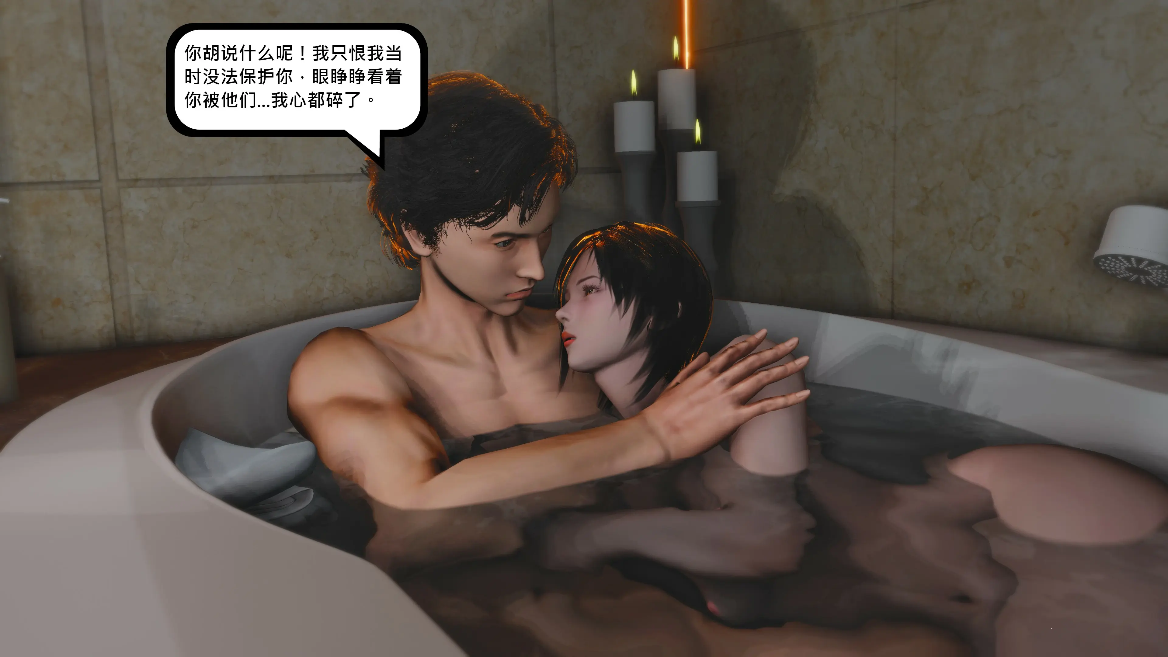 第136页