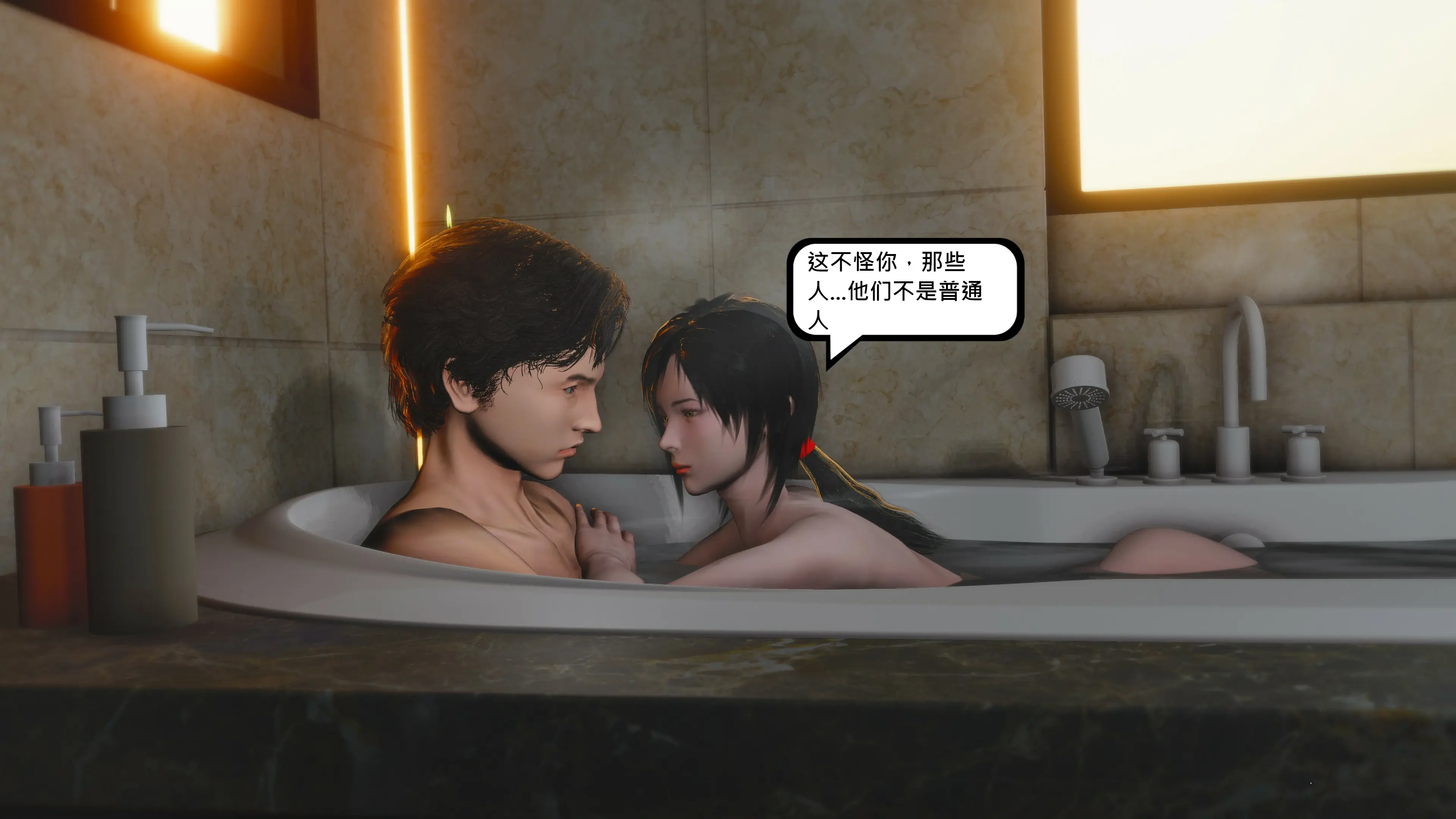 第137页