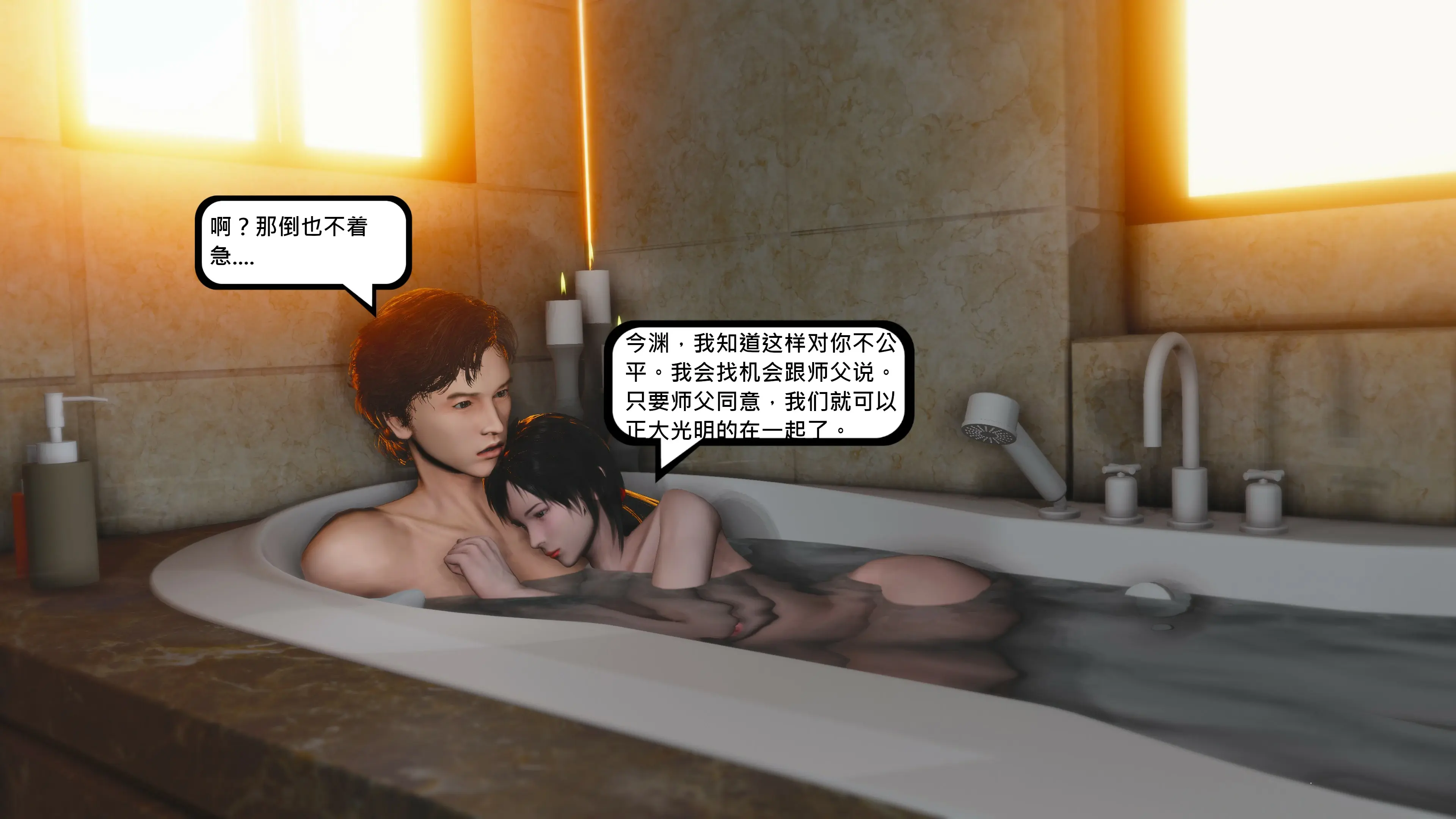 第139页