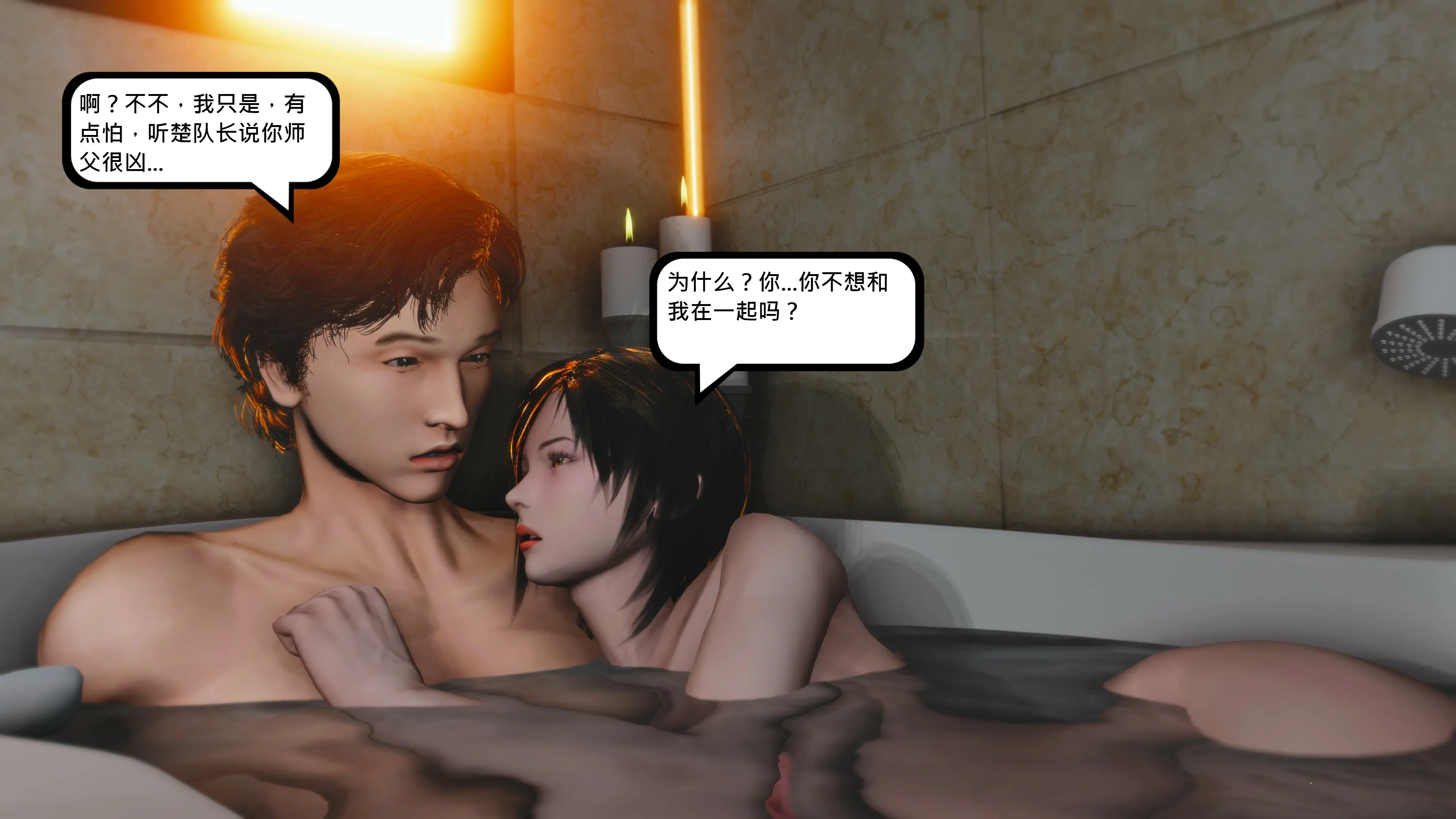 第140页