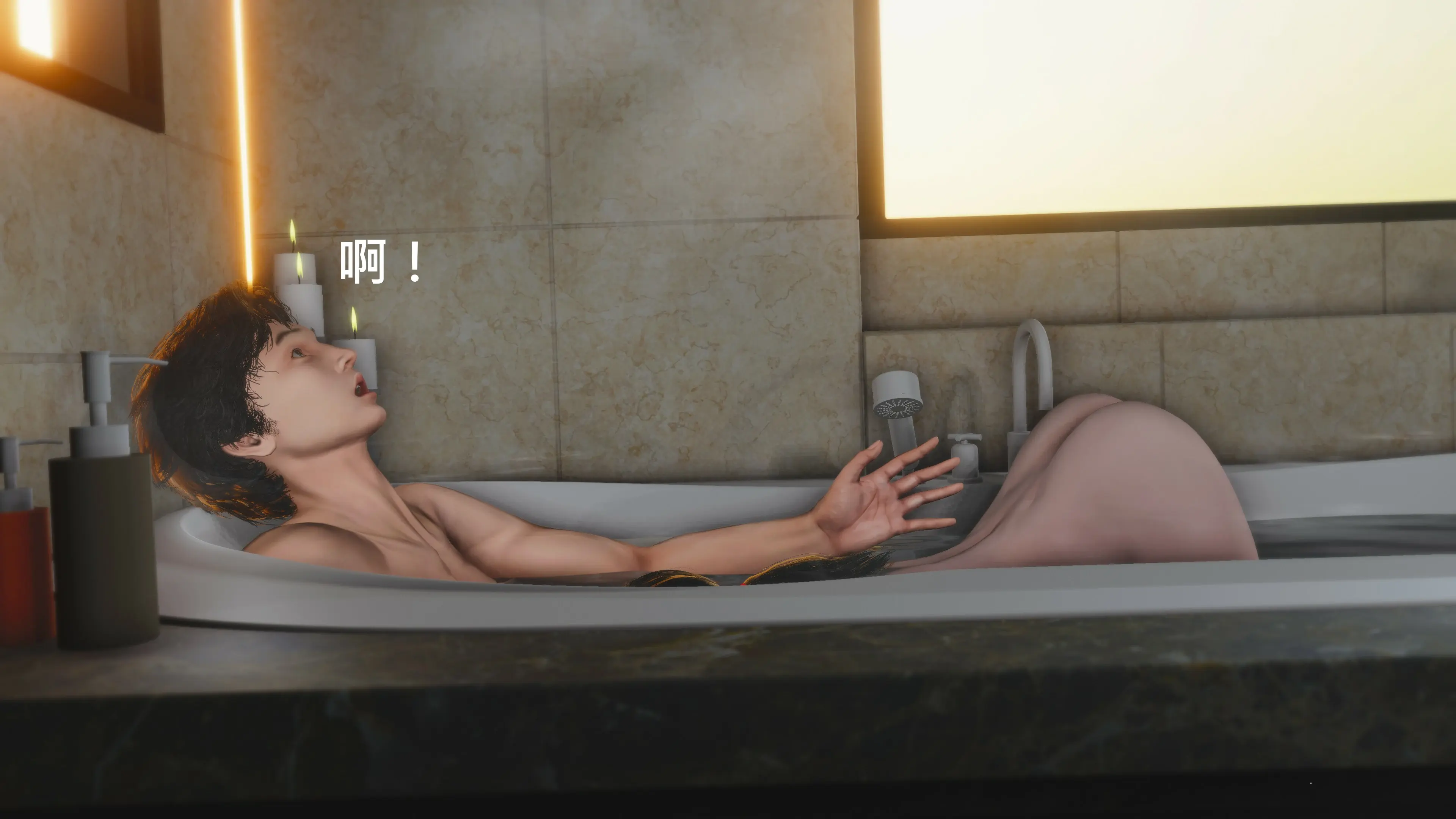 第146页
