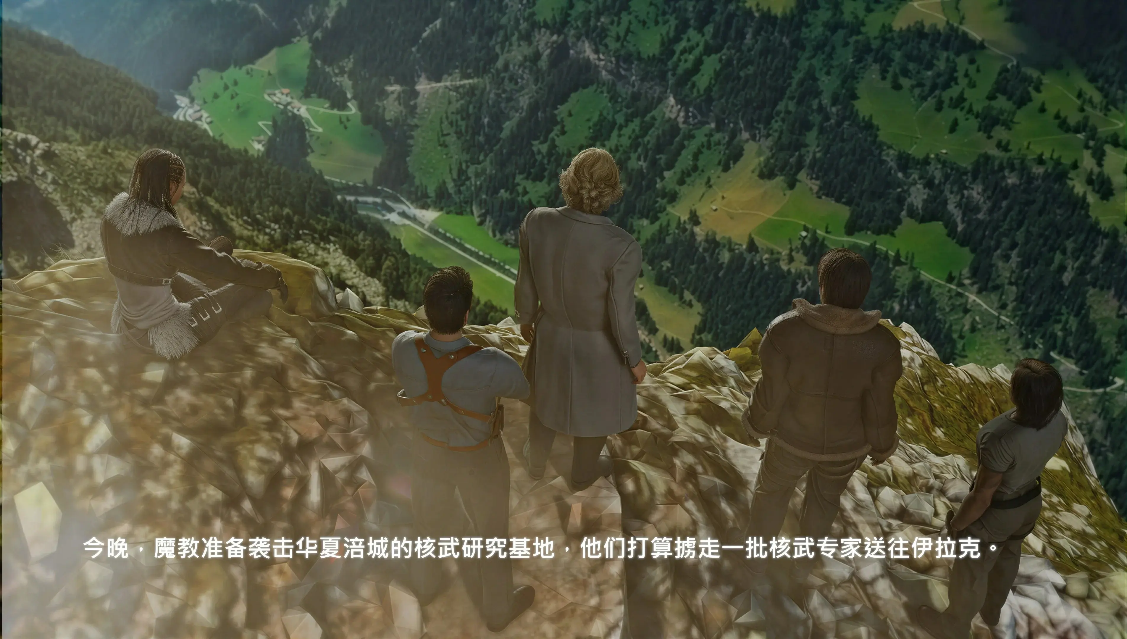 第7页