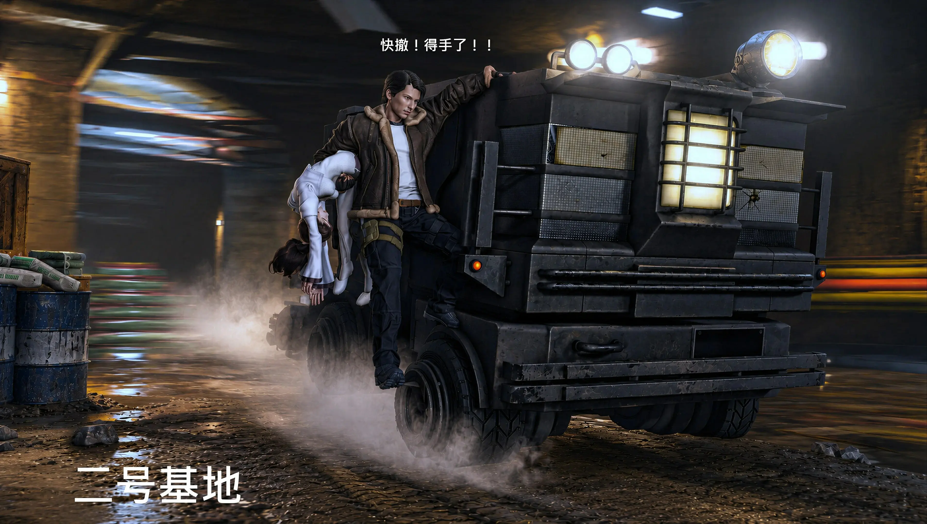 第16页