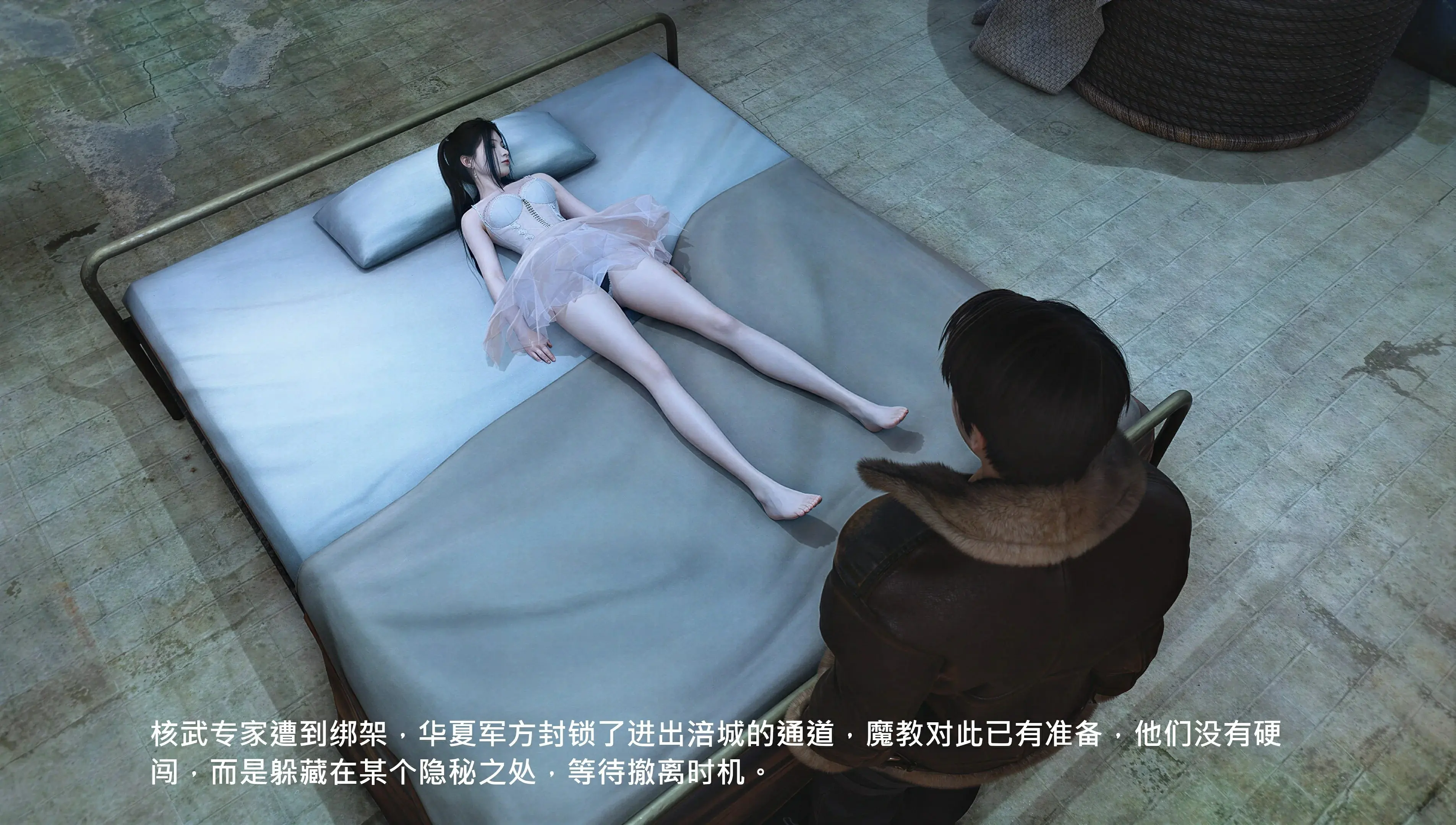 第31页