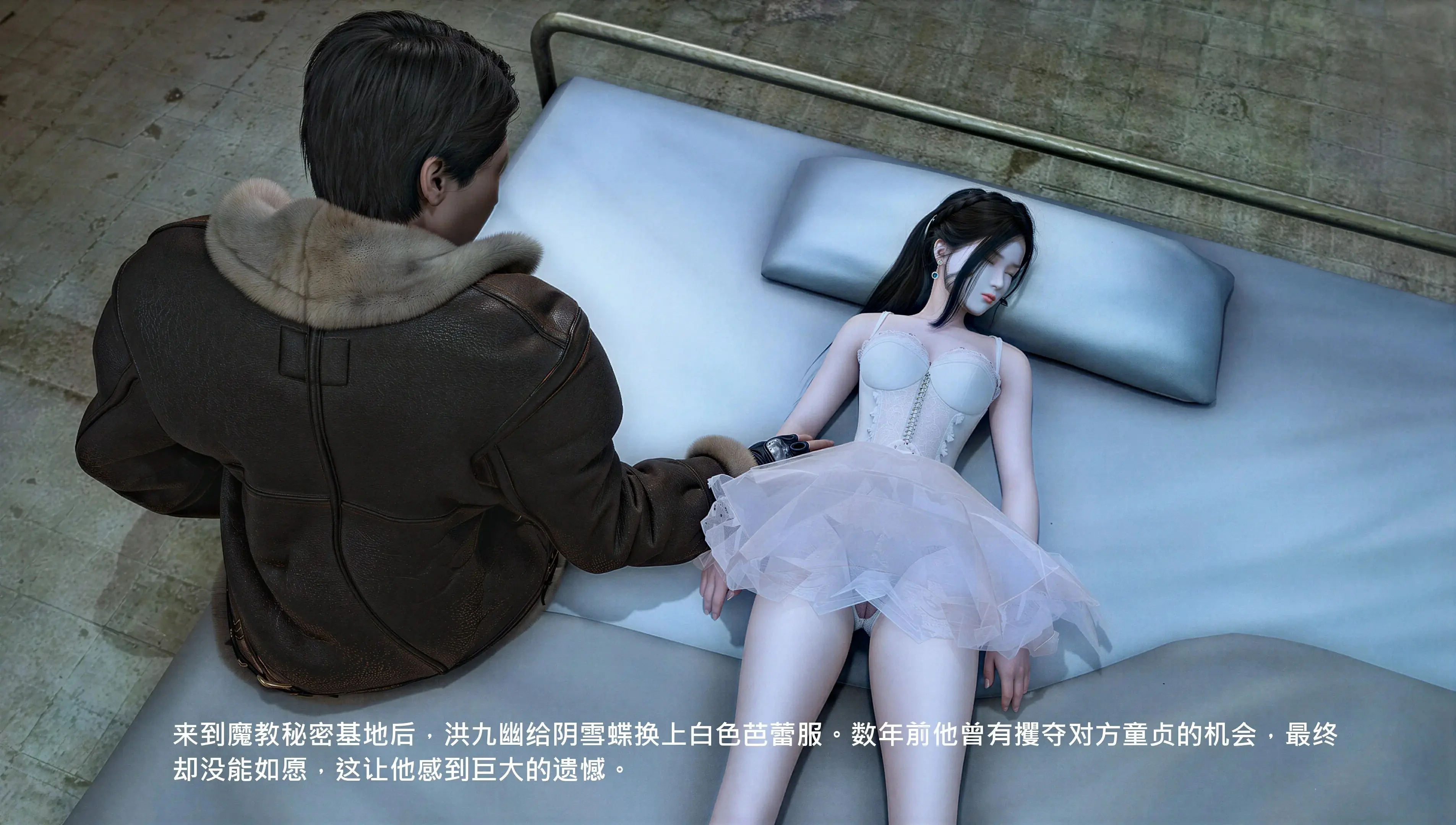 第32页