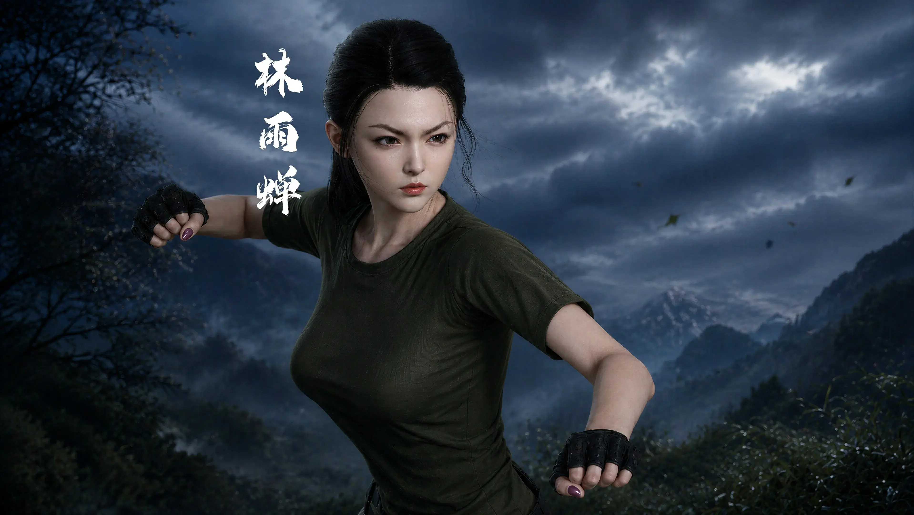 第65页