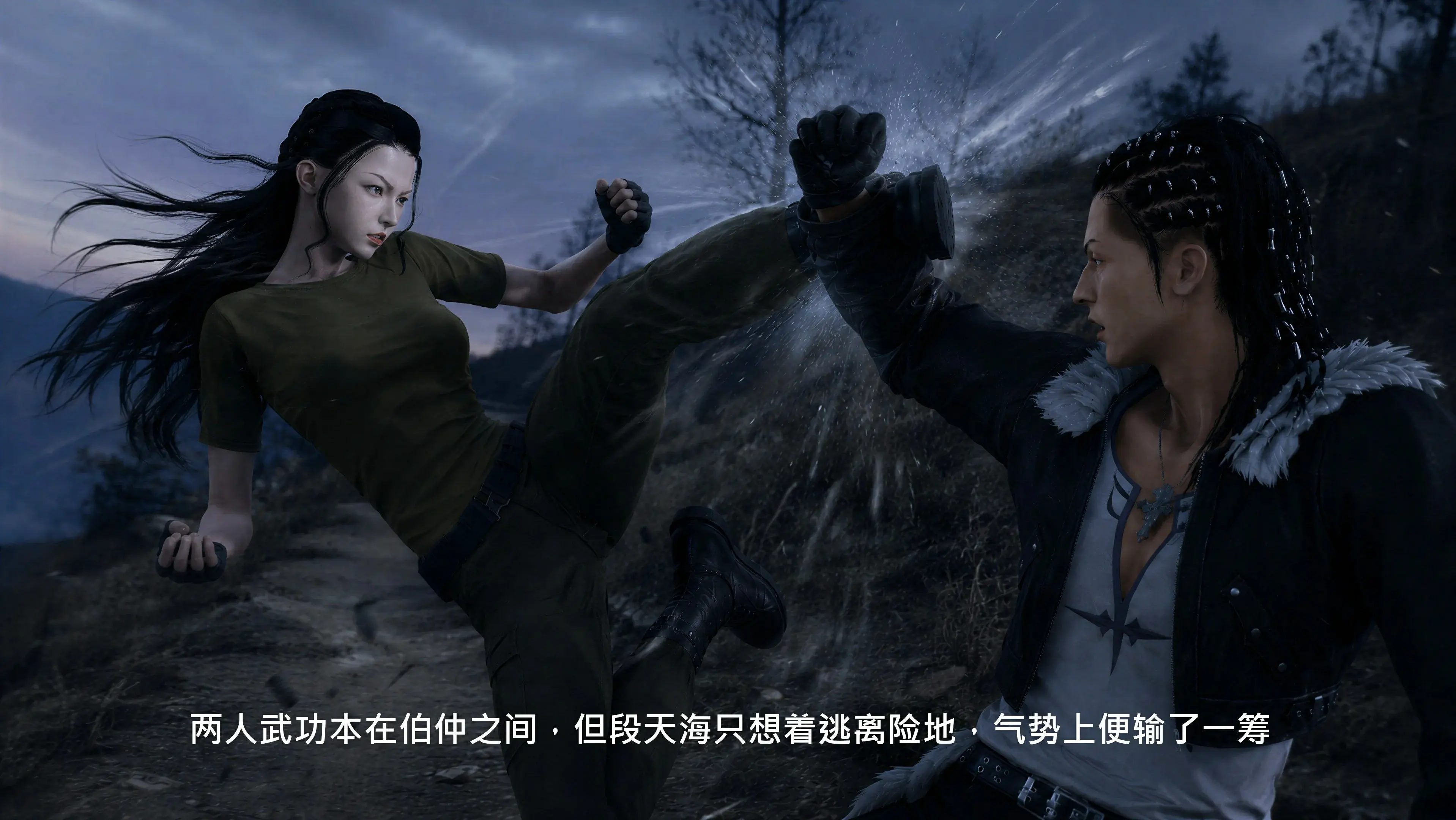 第68页