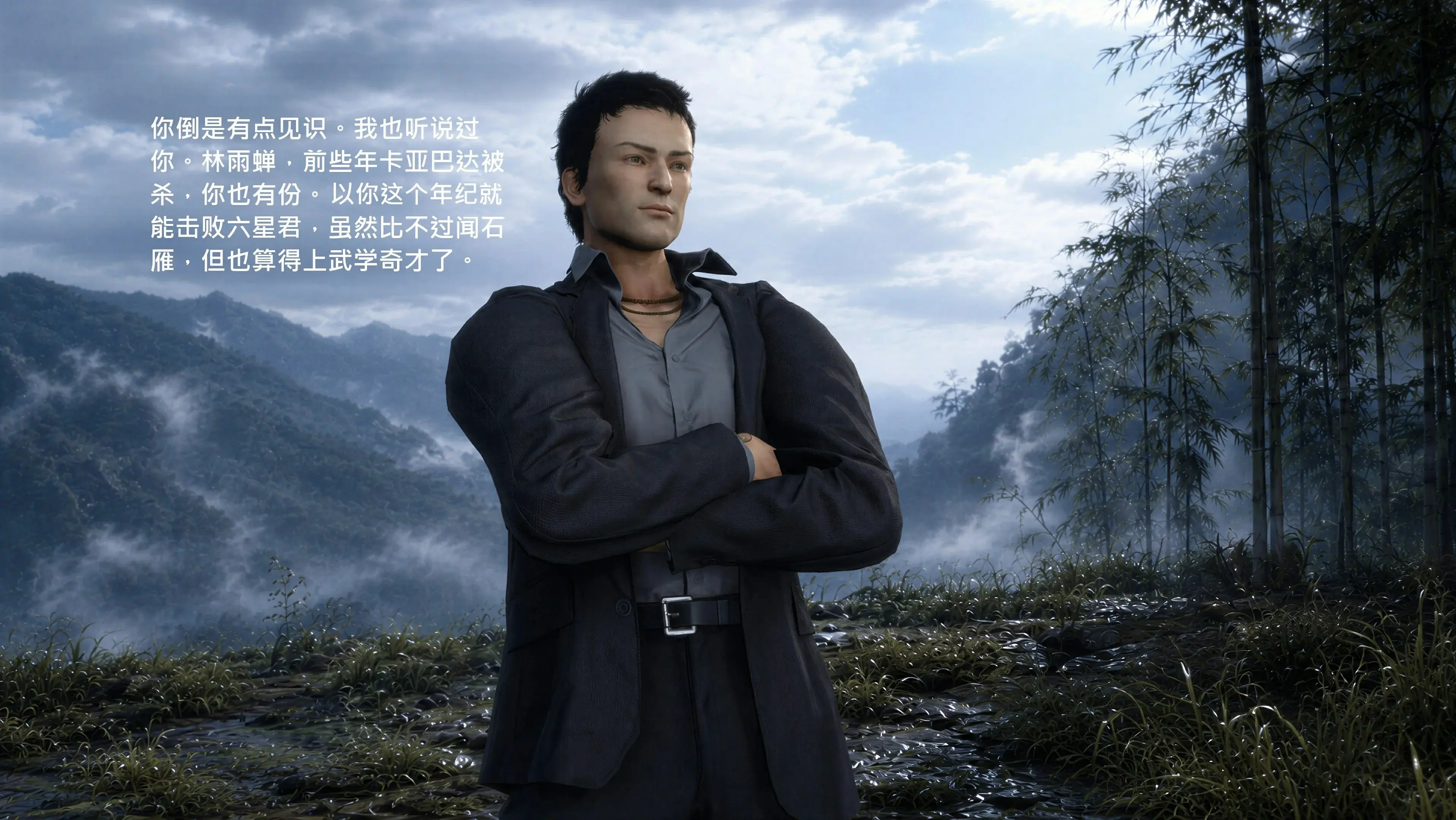第76页