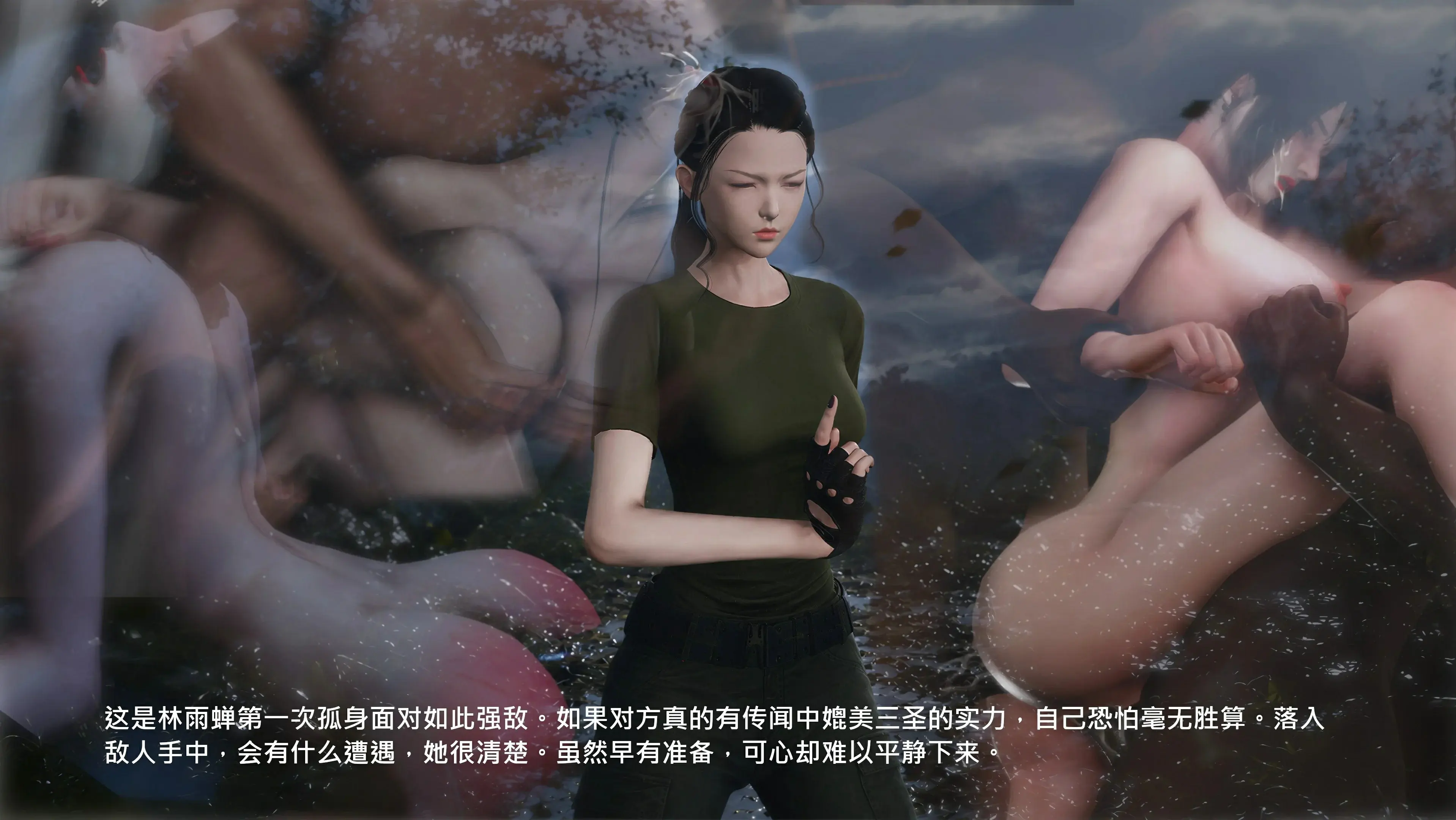 第80页
