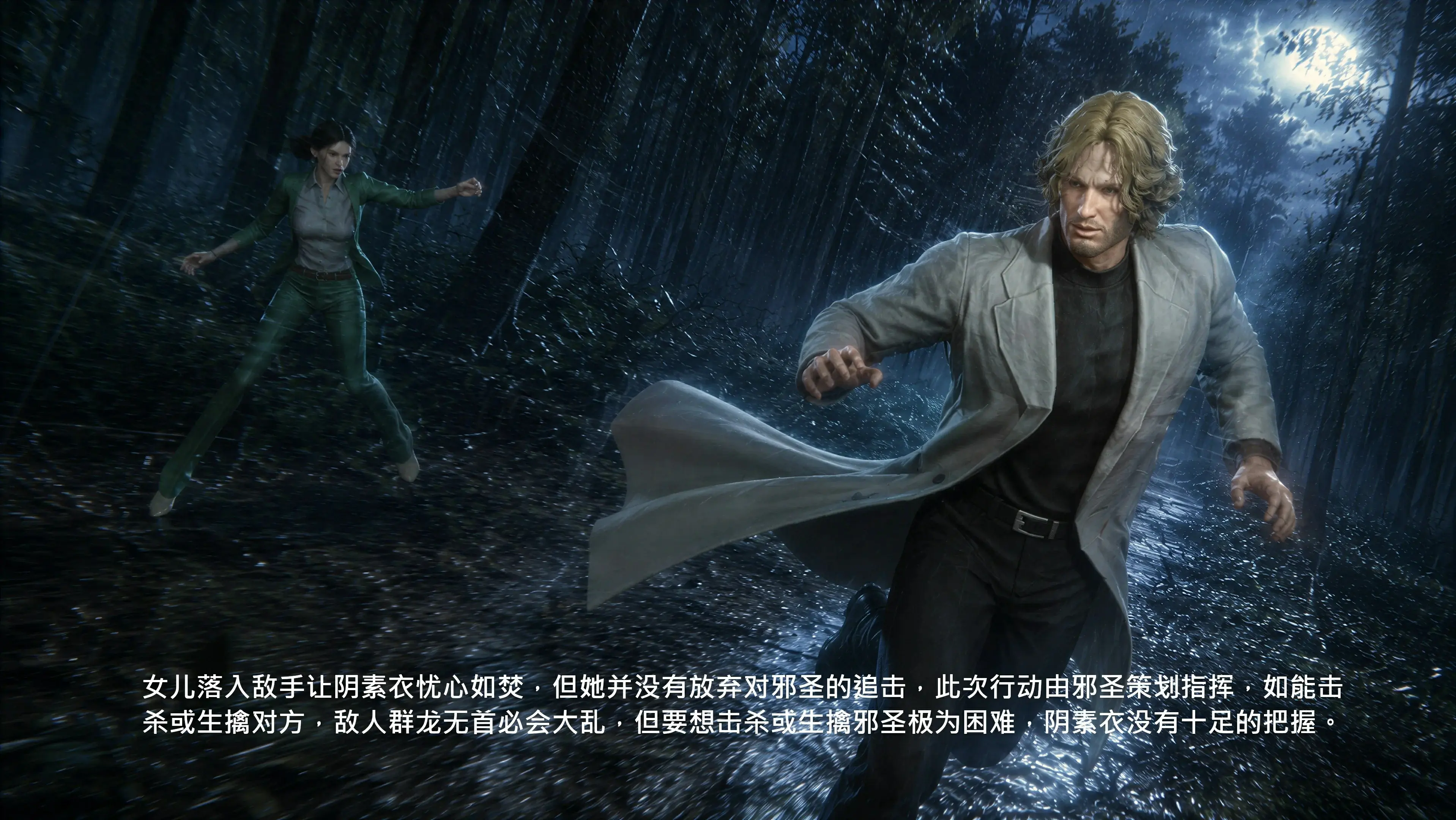 第107页