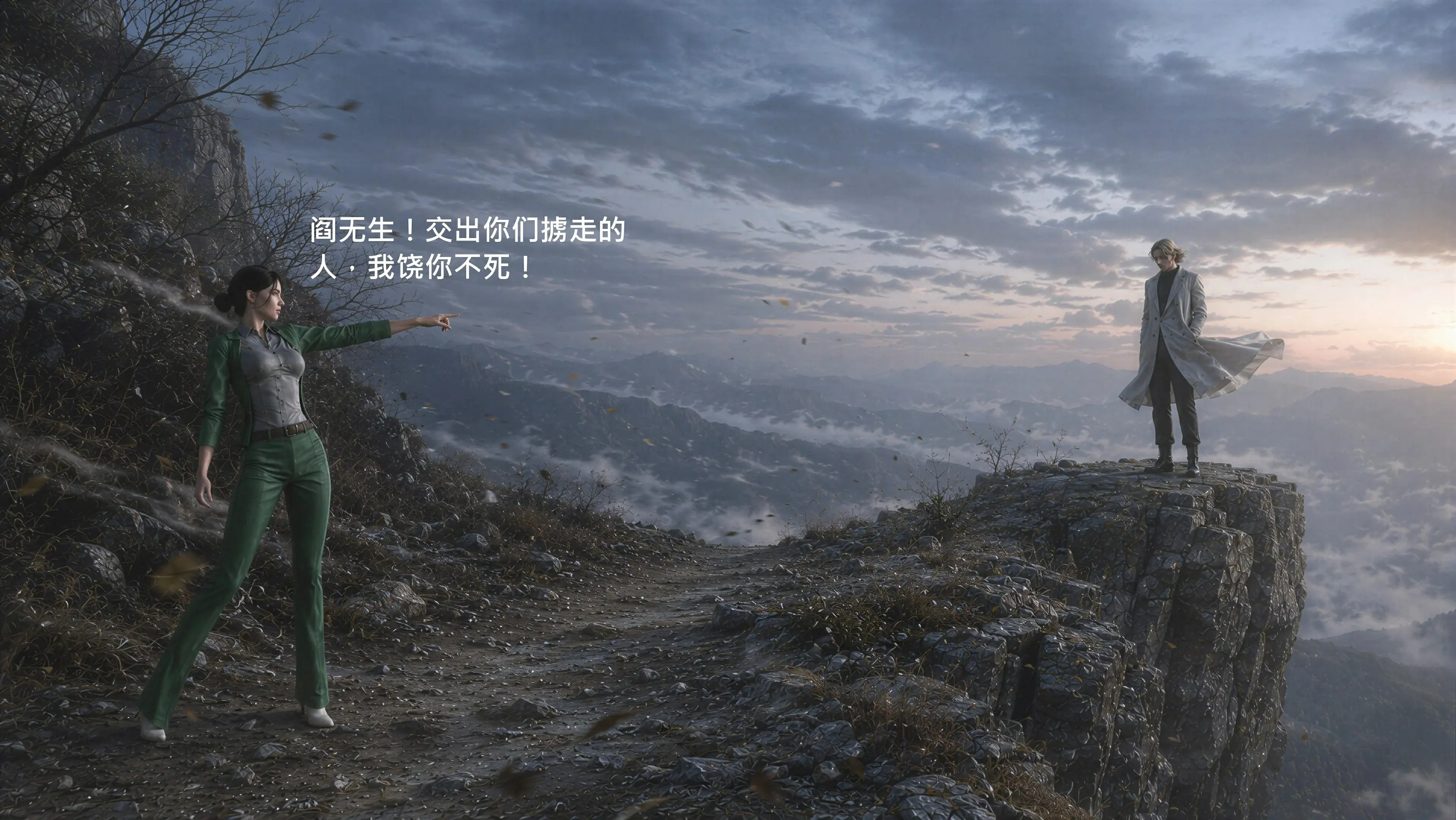 第110页