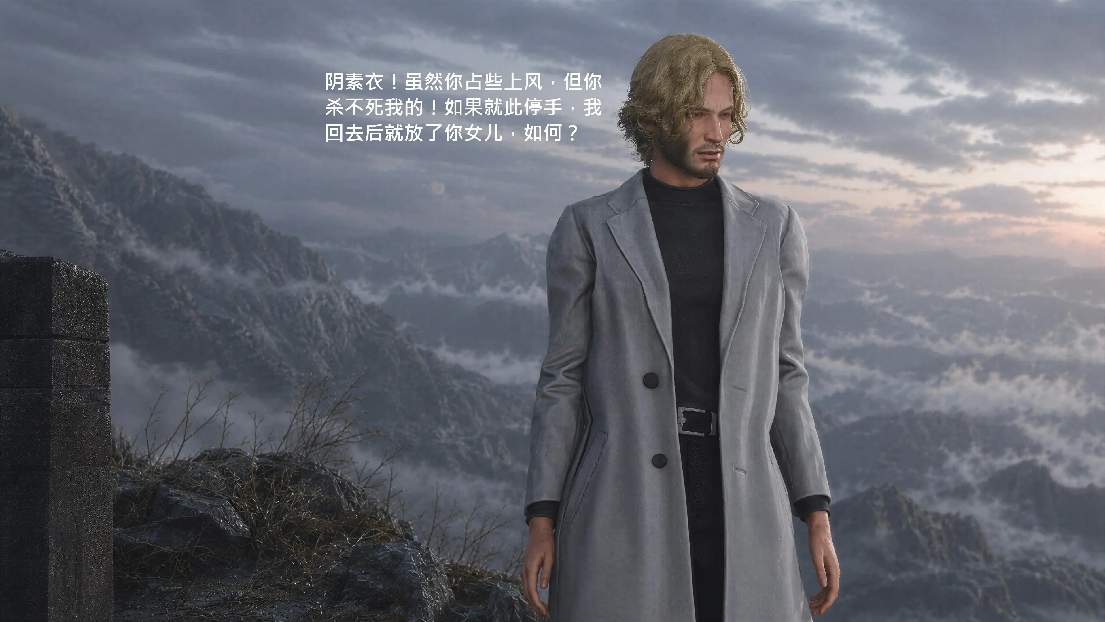 第111页