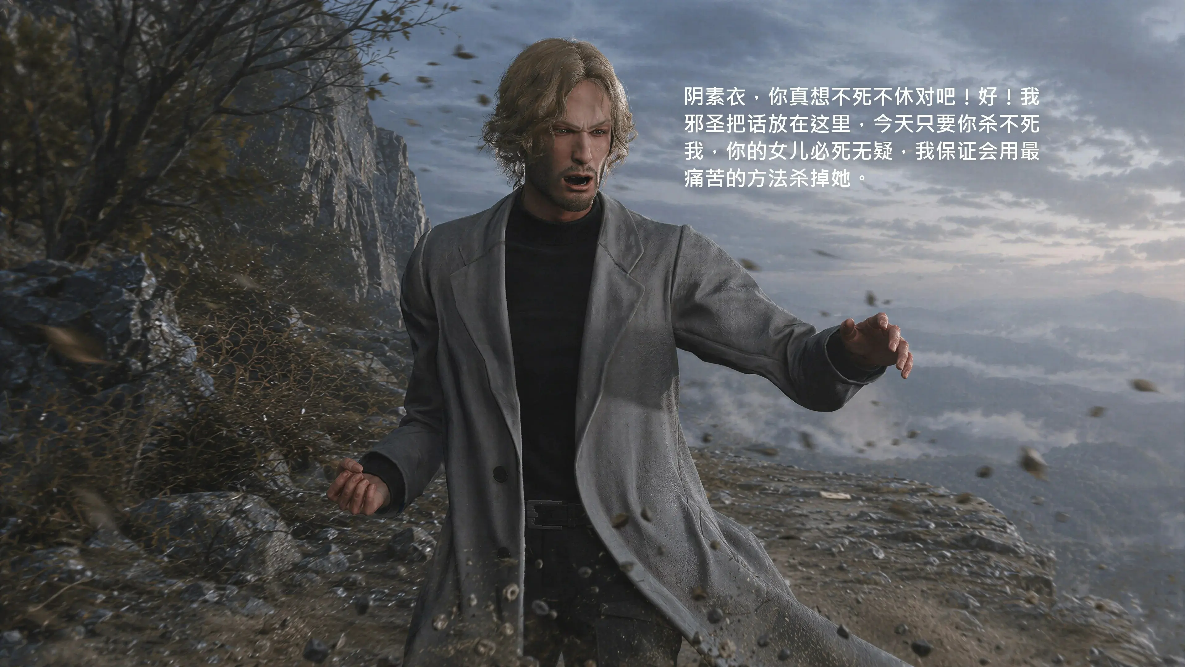 第113页
