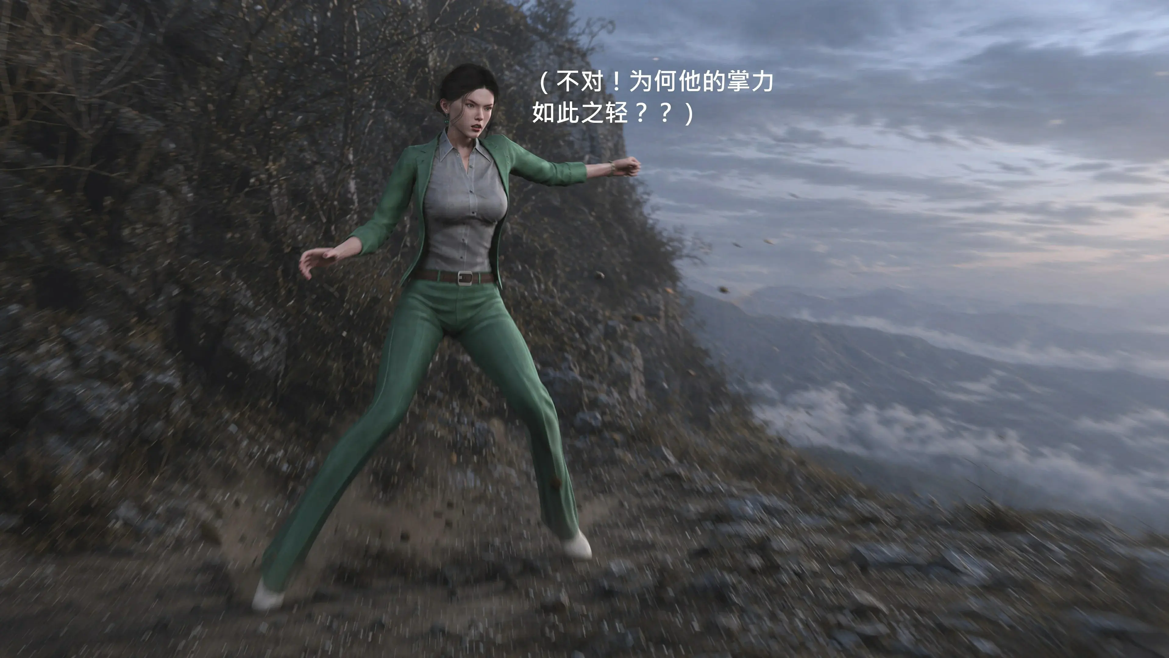 第118页