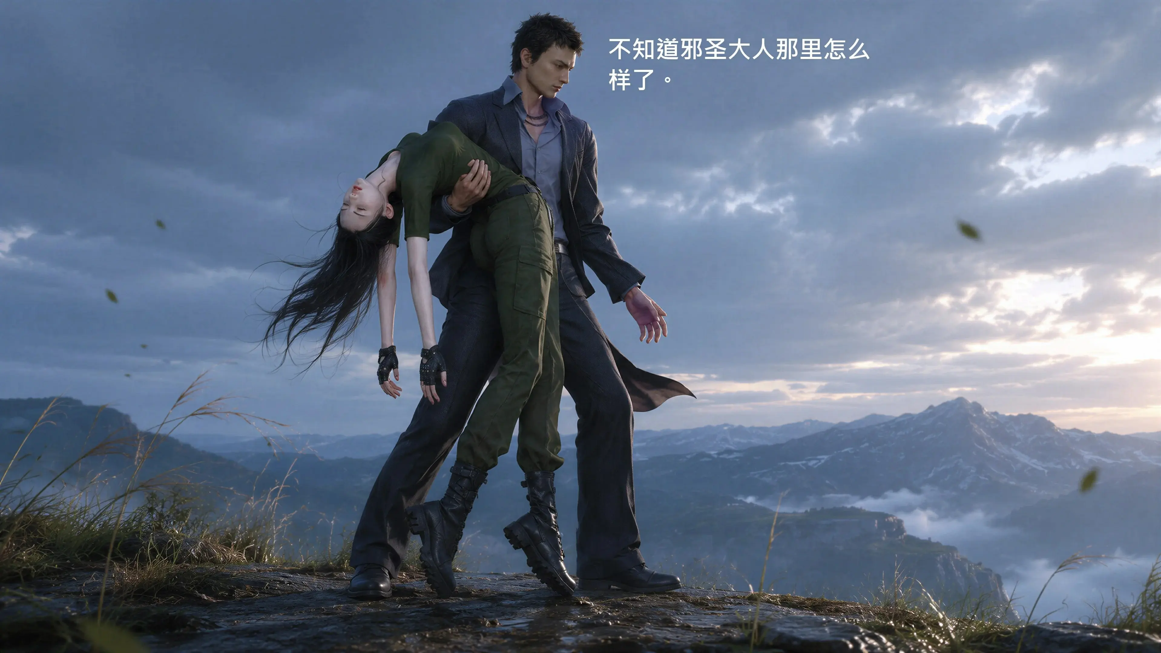第167页