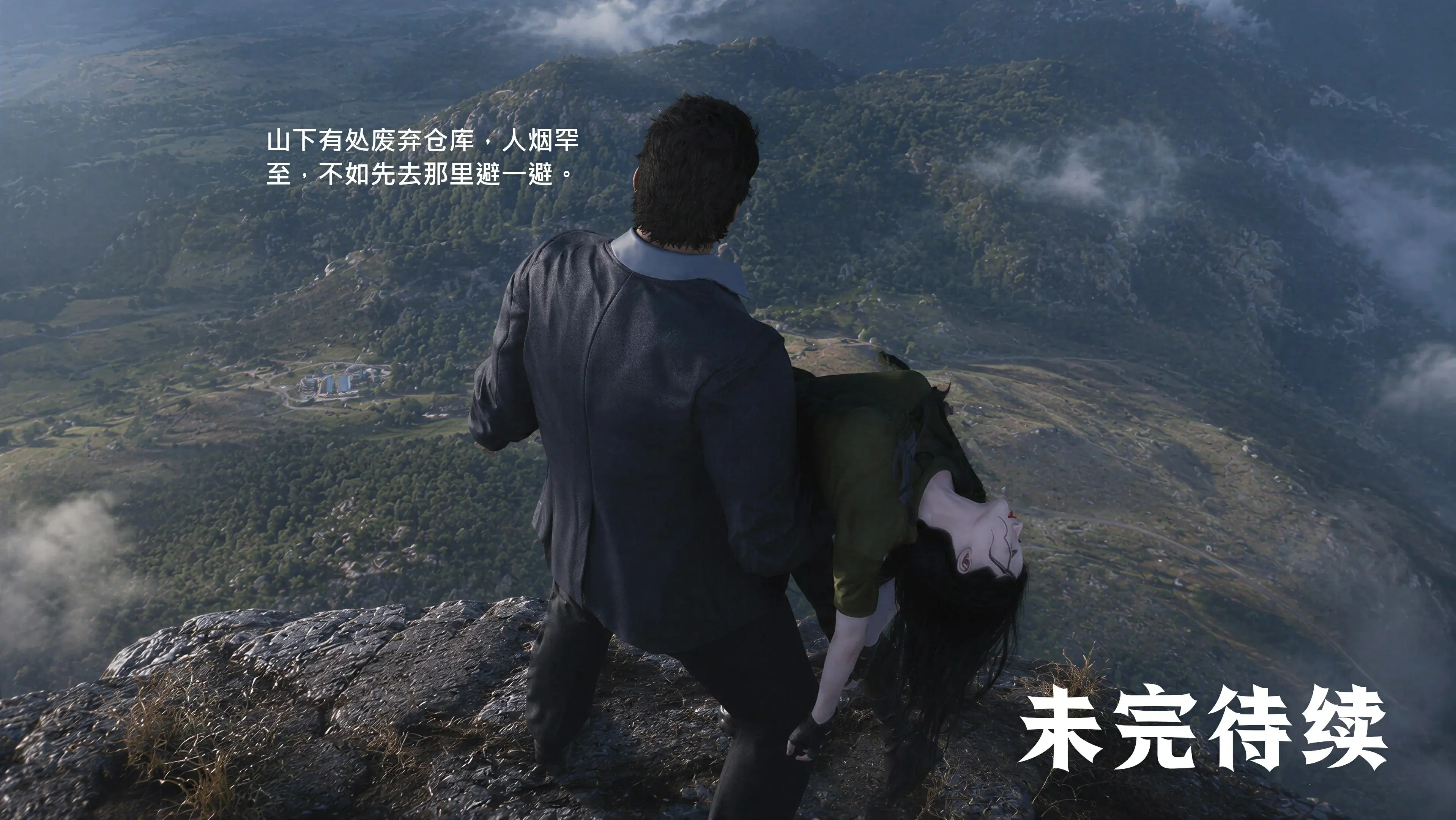 第169页