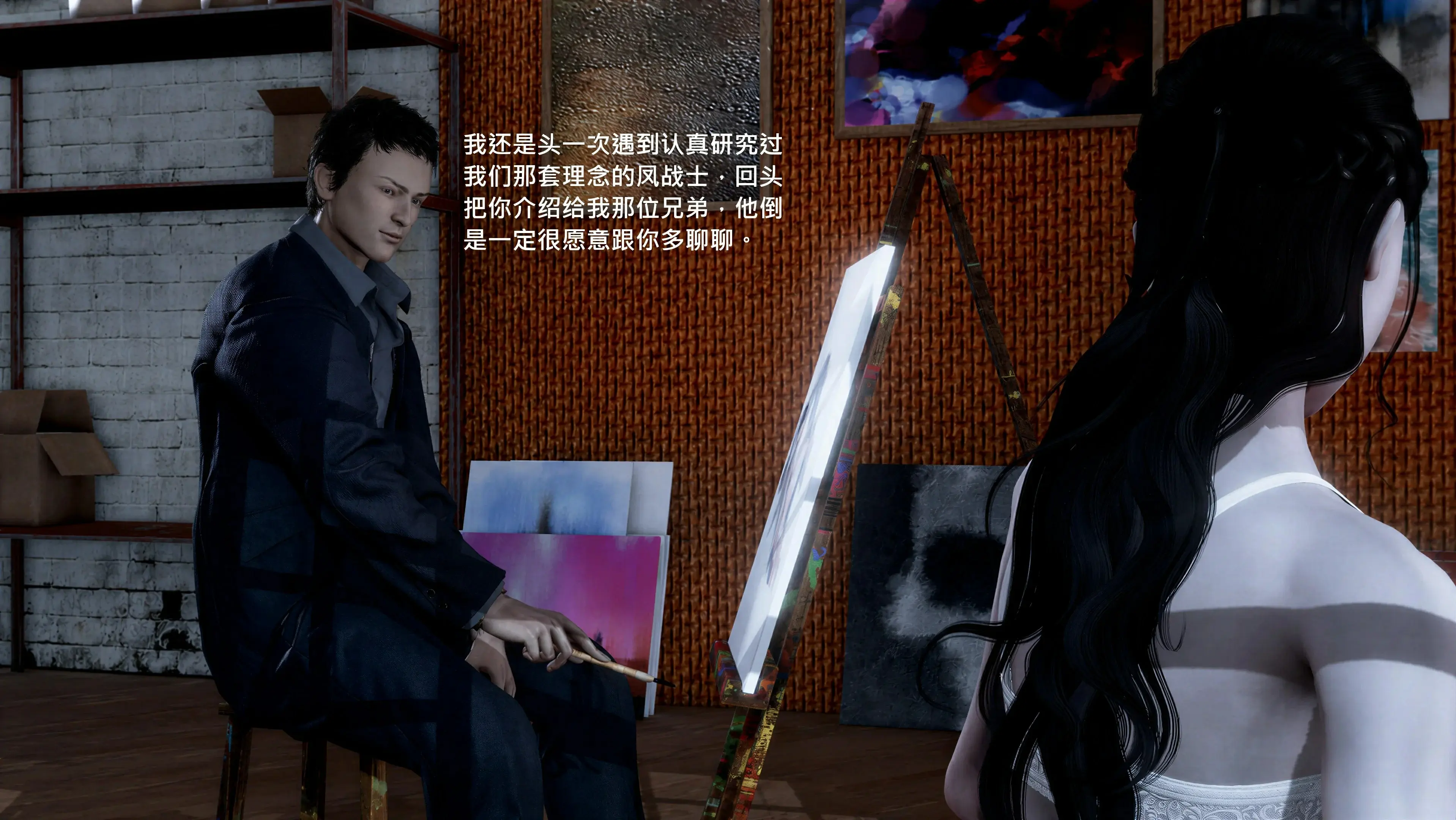 第18页