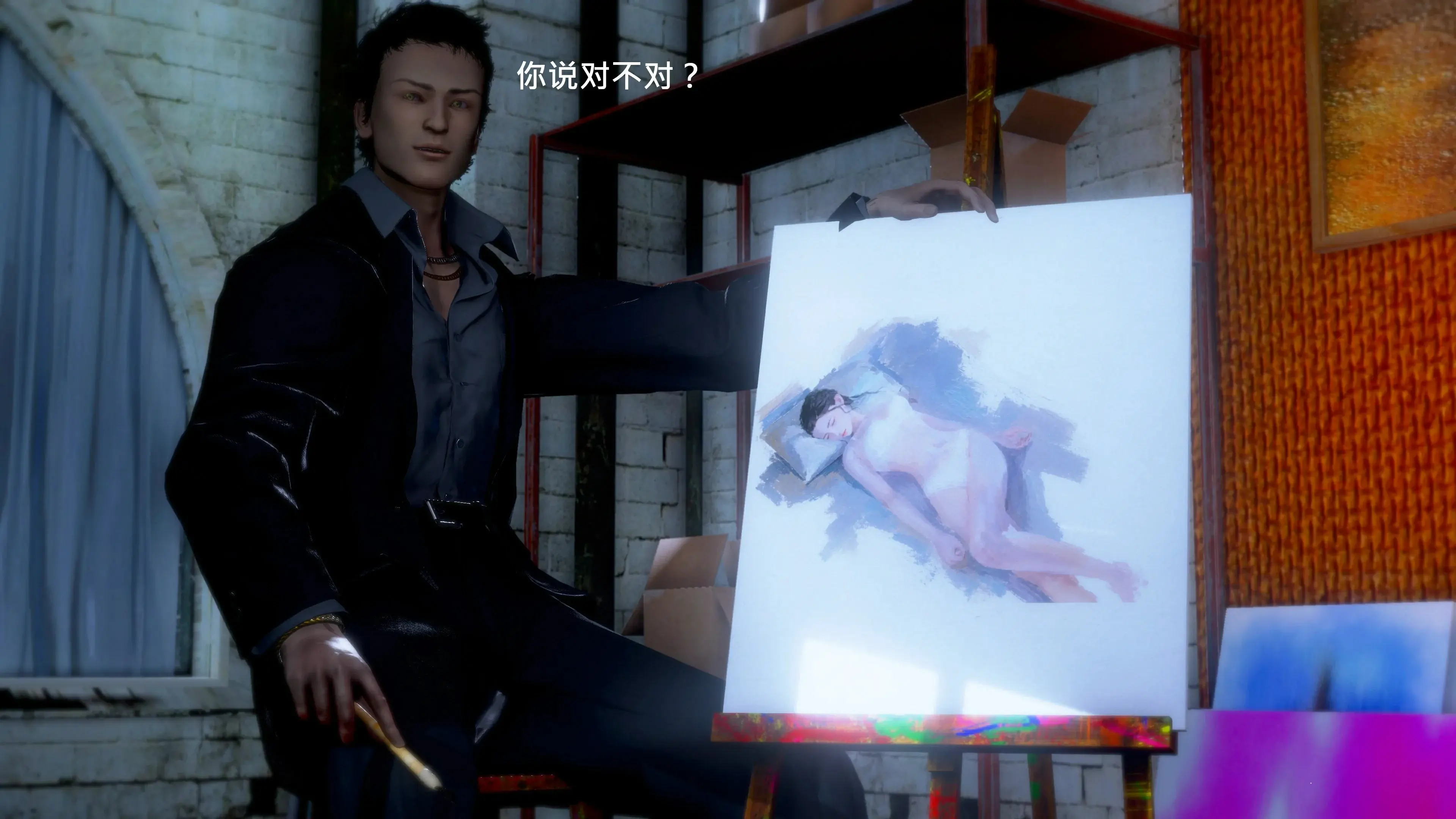 第21页