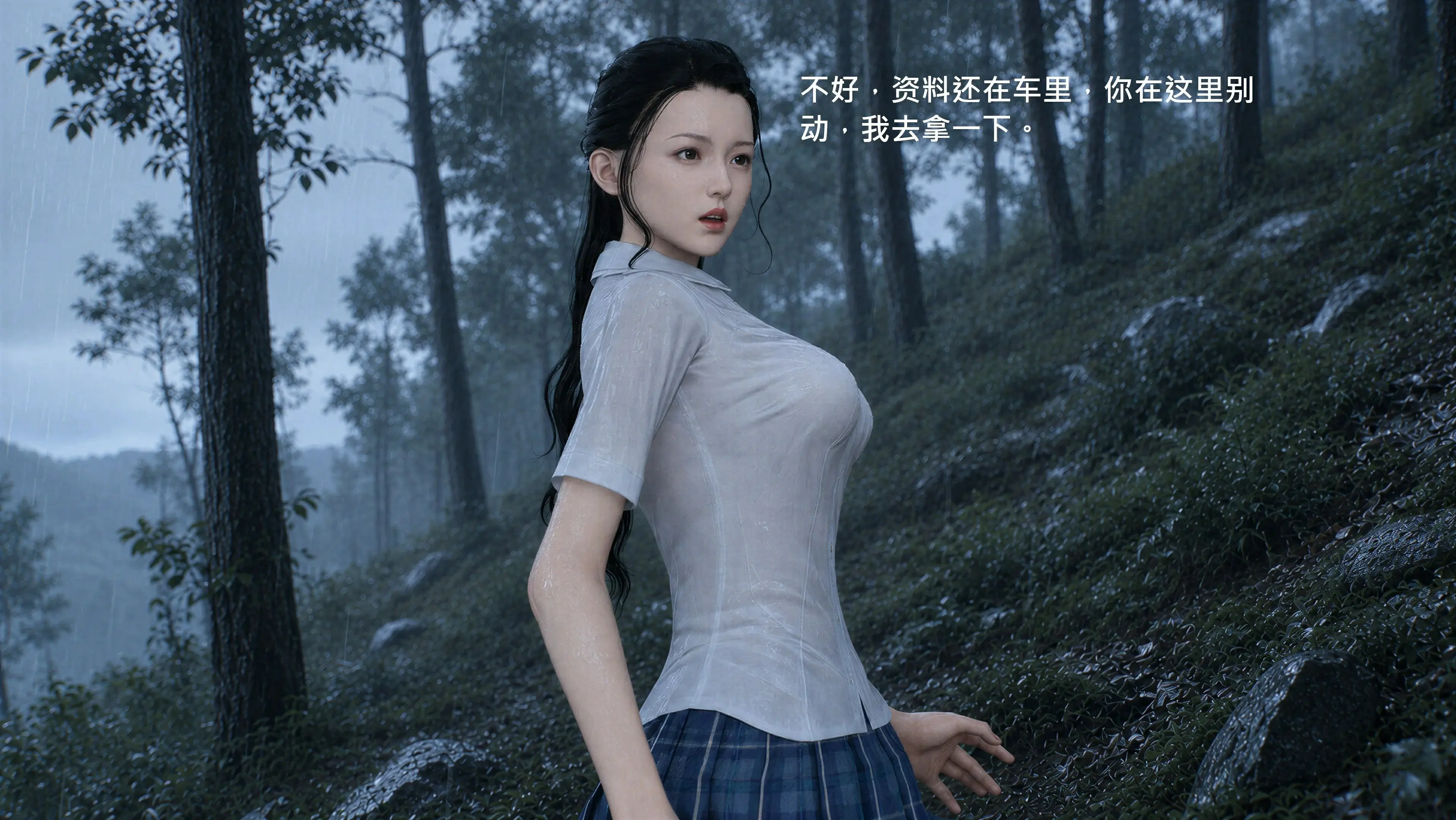 第50页