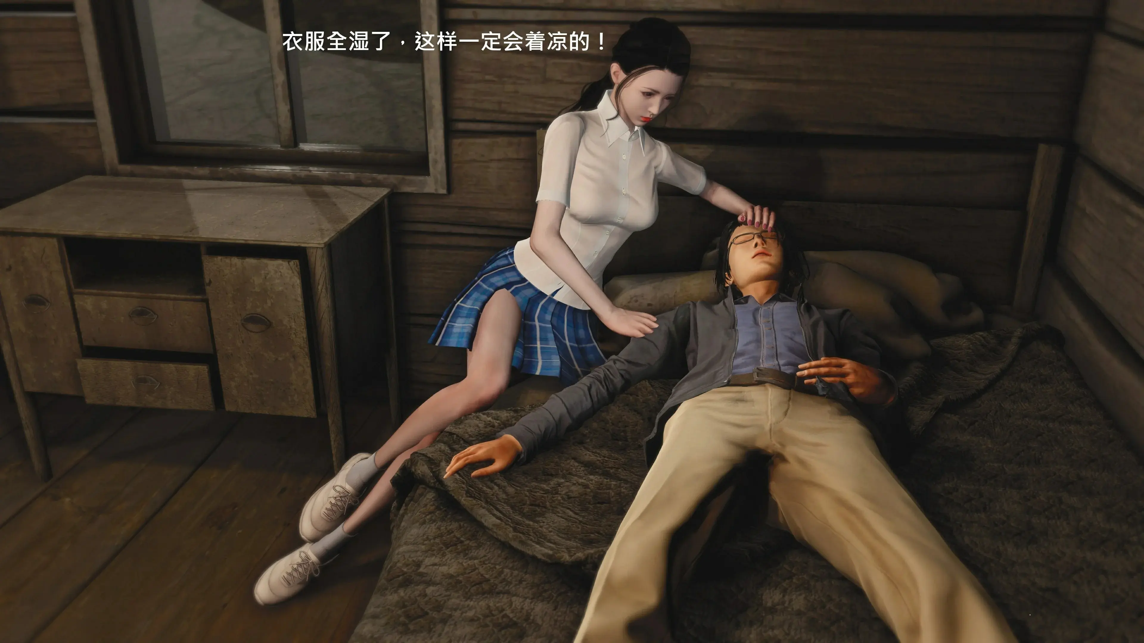 第61页
