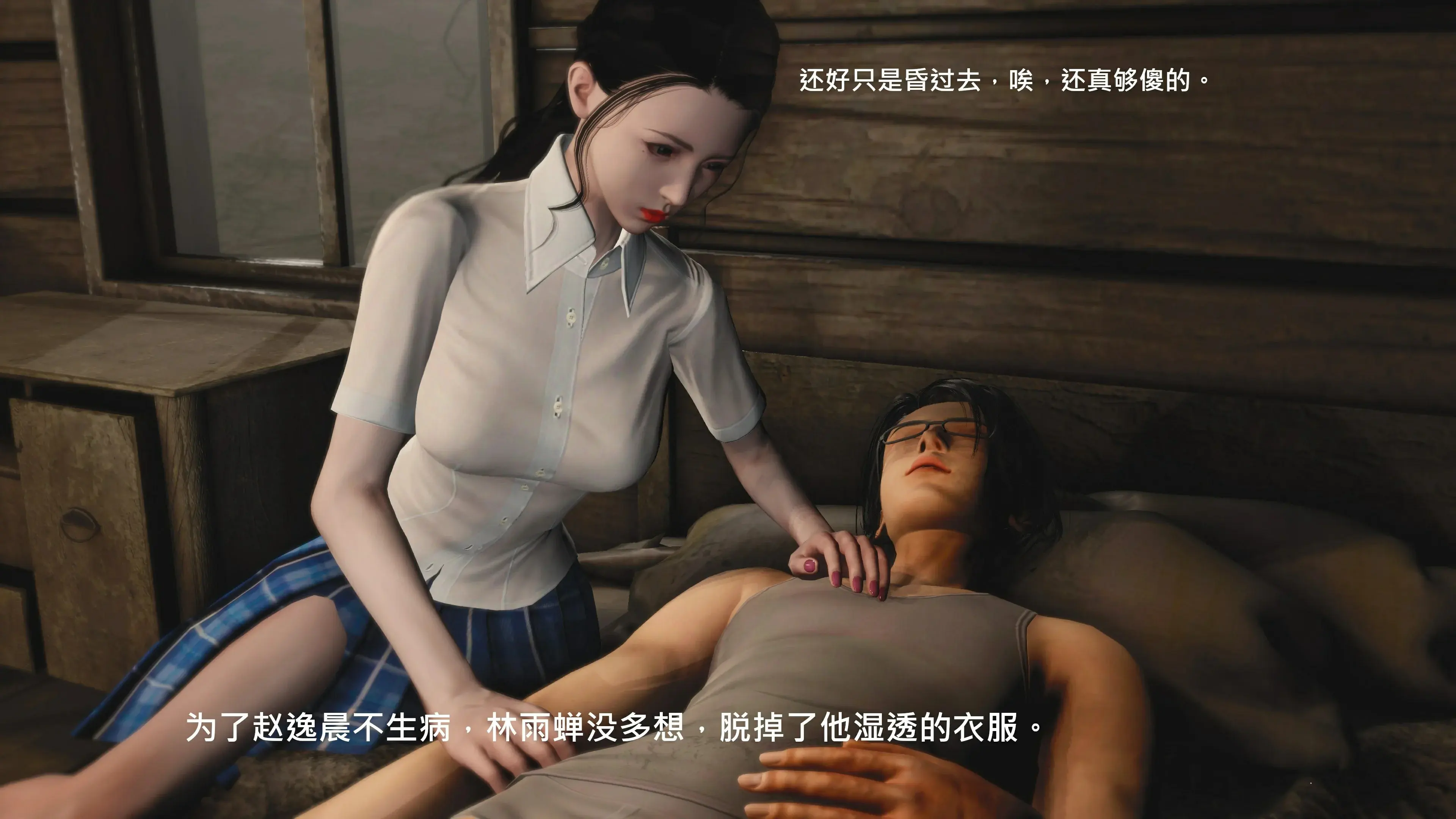 第62页