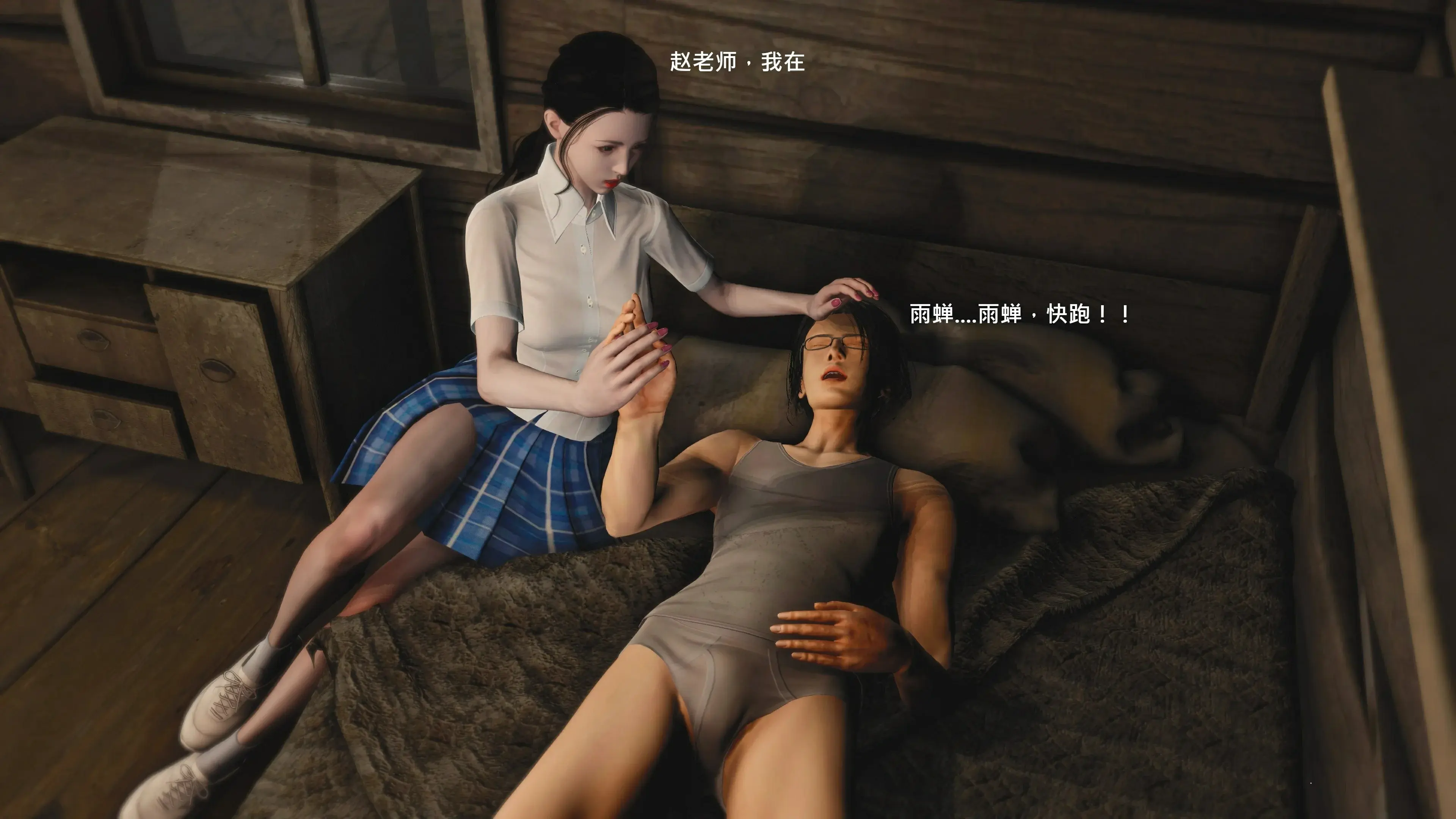 第66页
