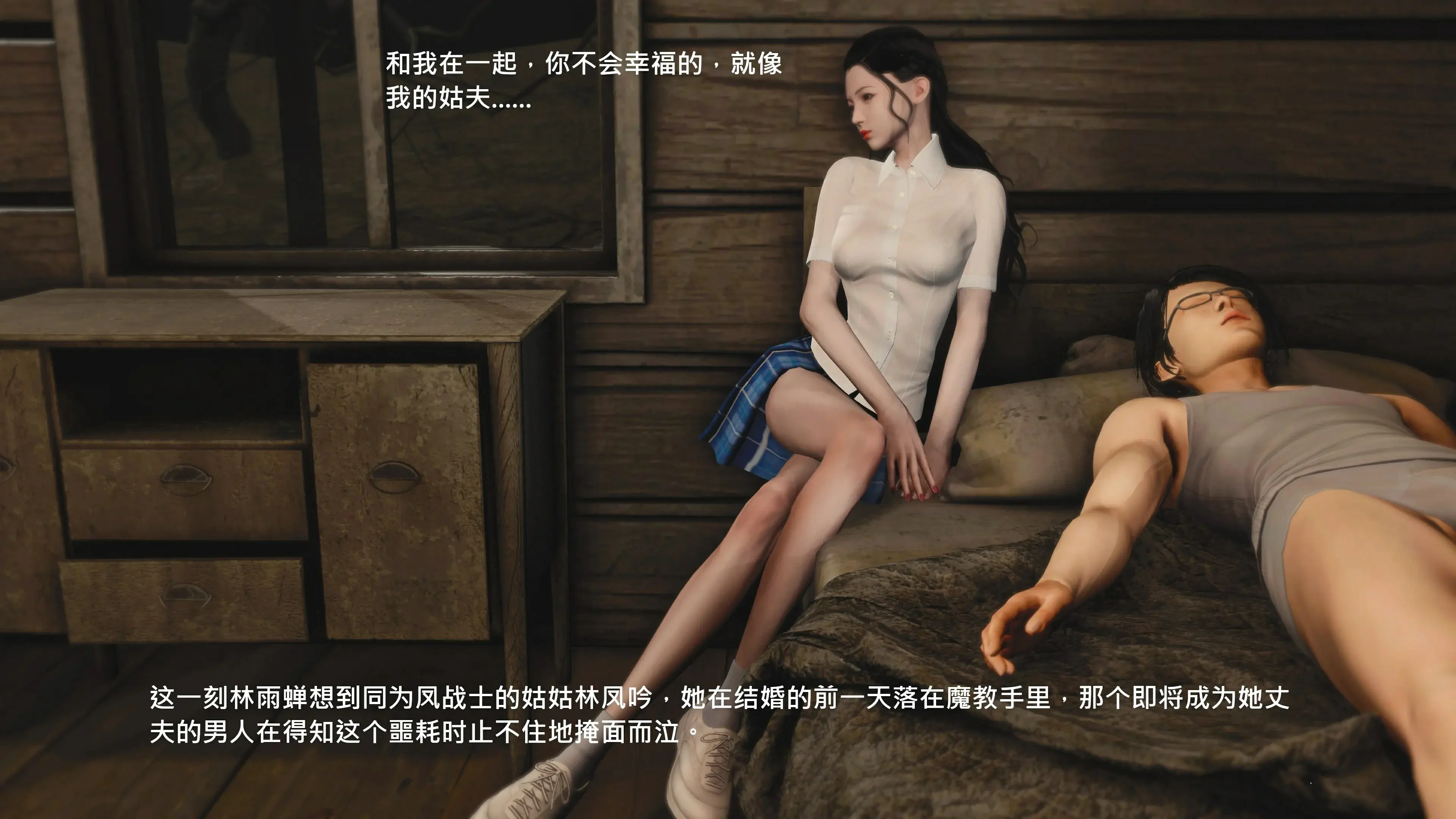 第65页