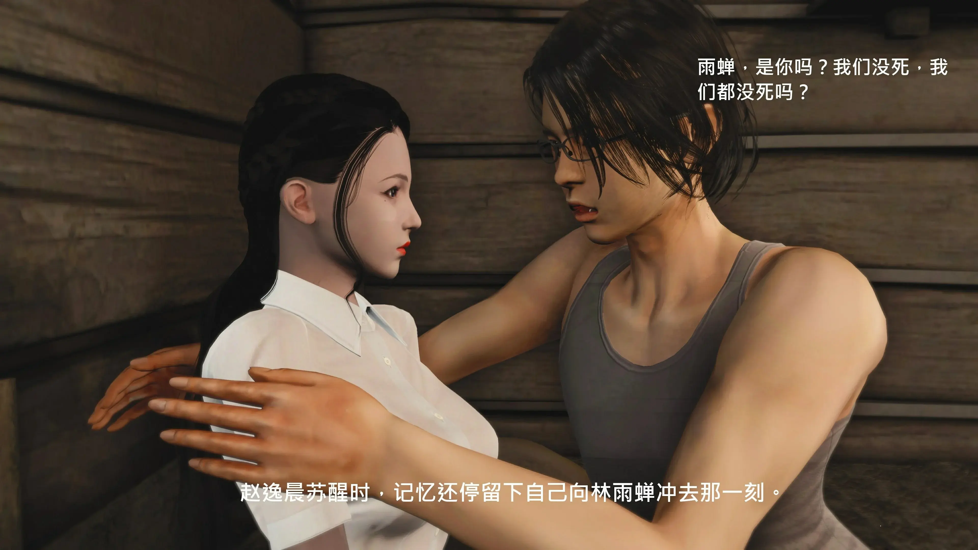 第67页