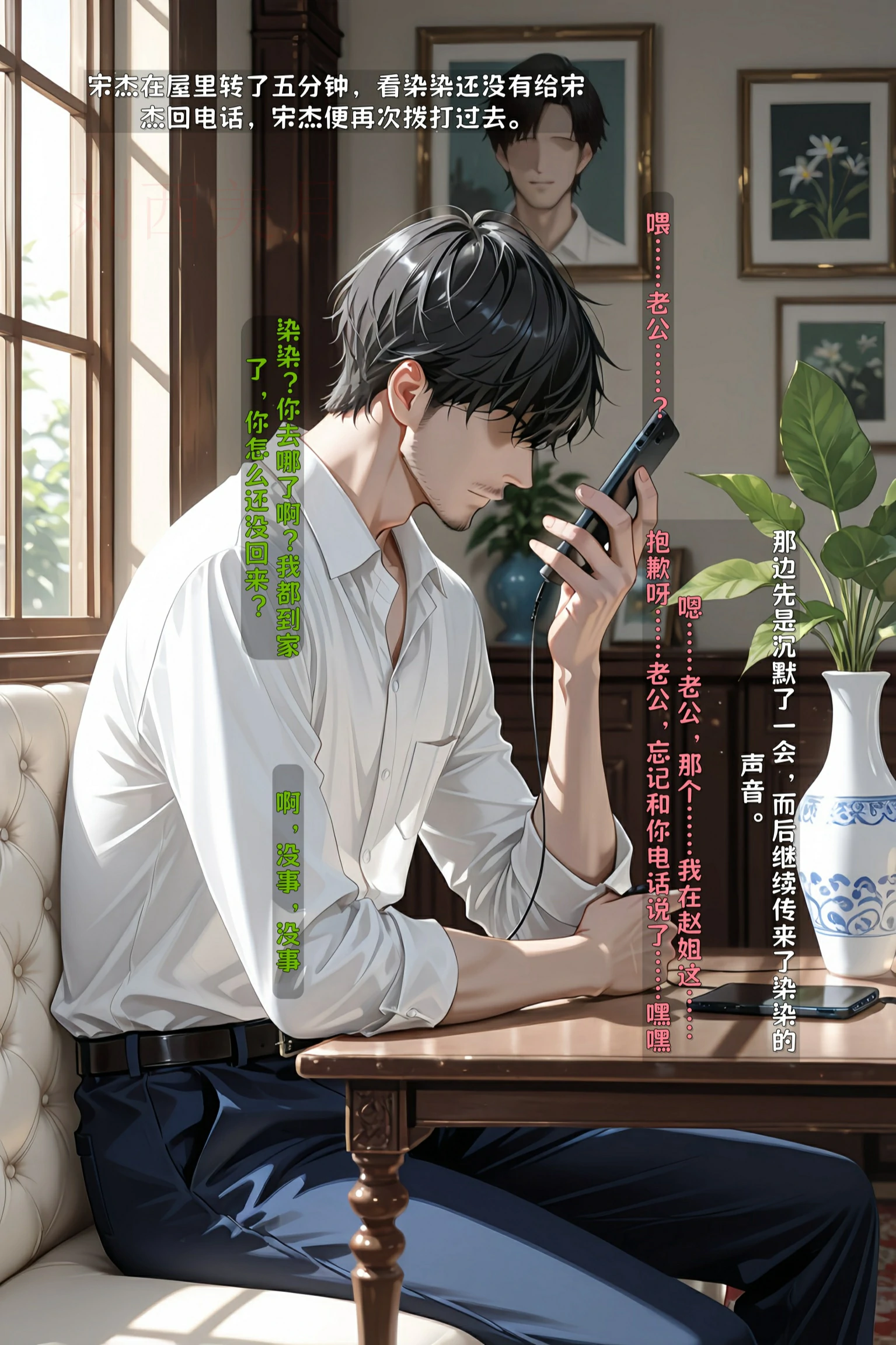 第53页