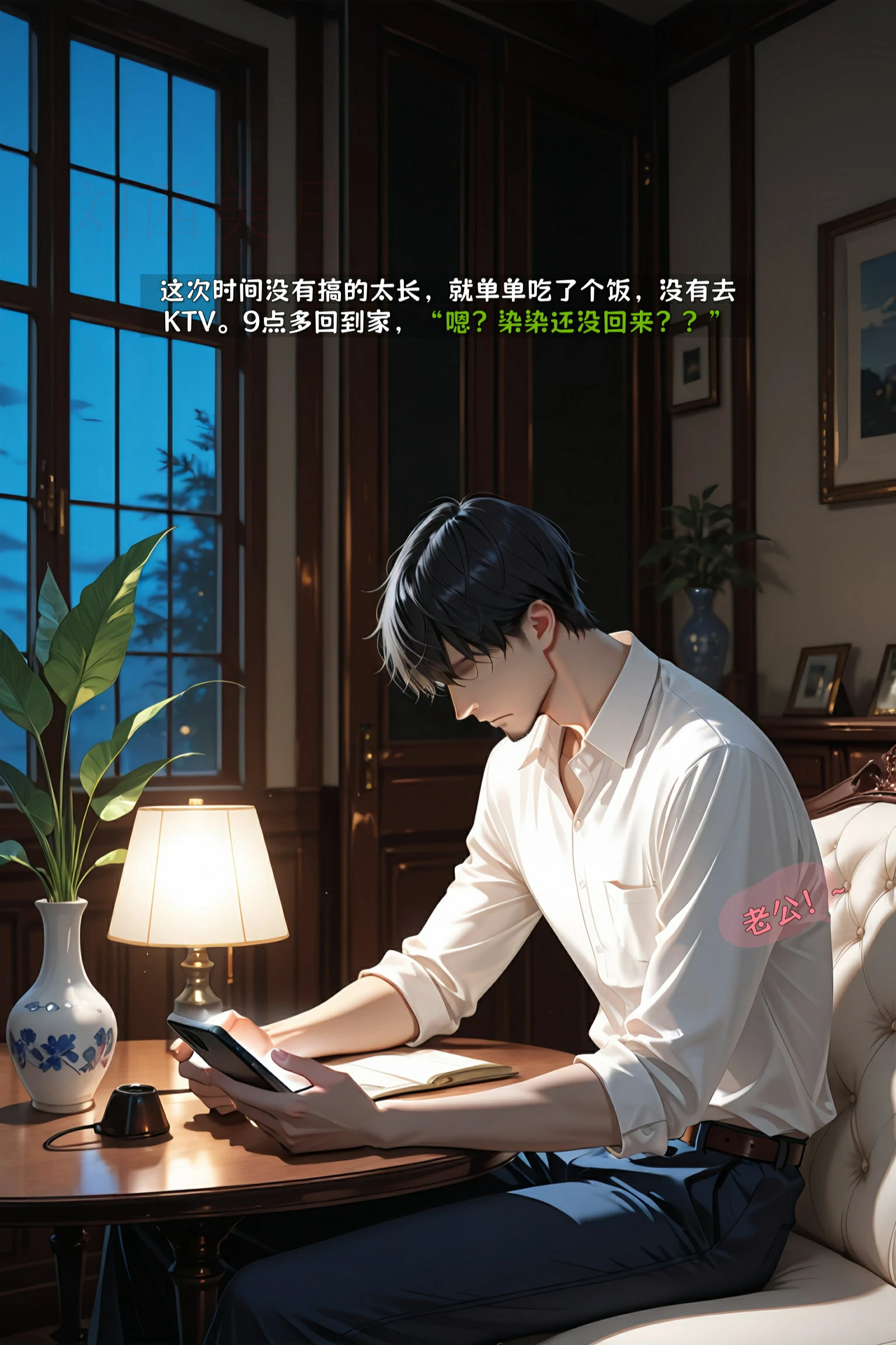 第58页