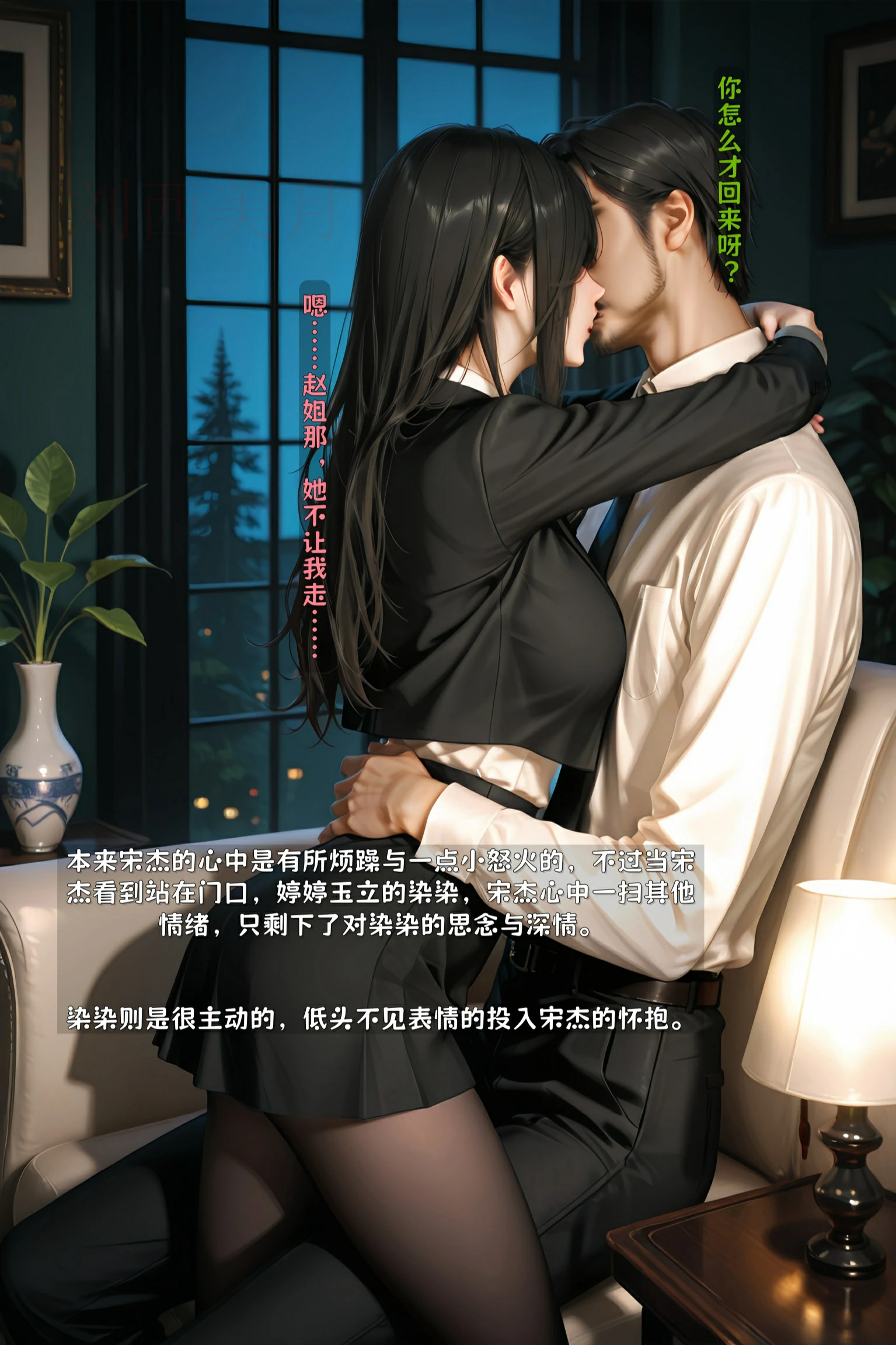 第59页