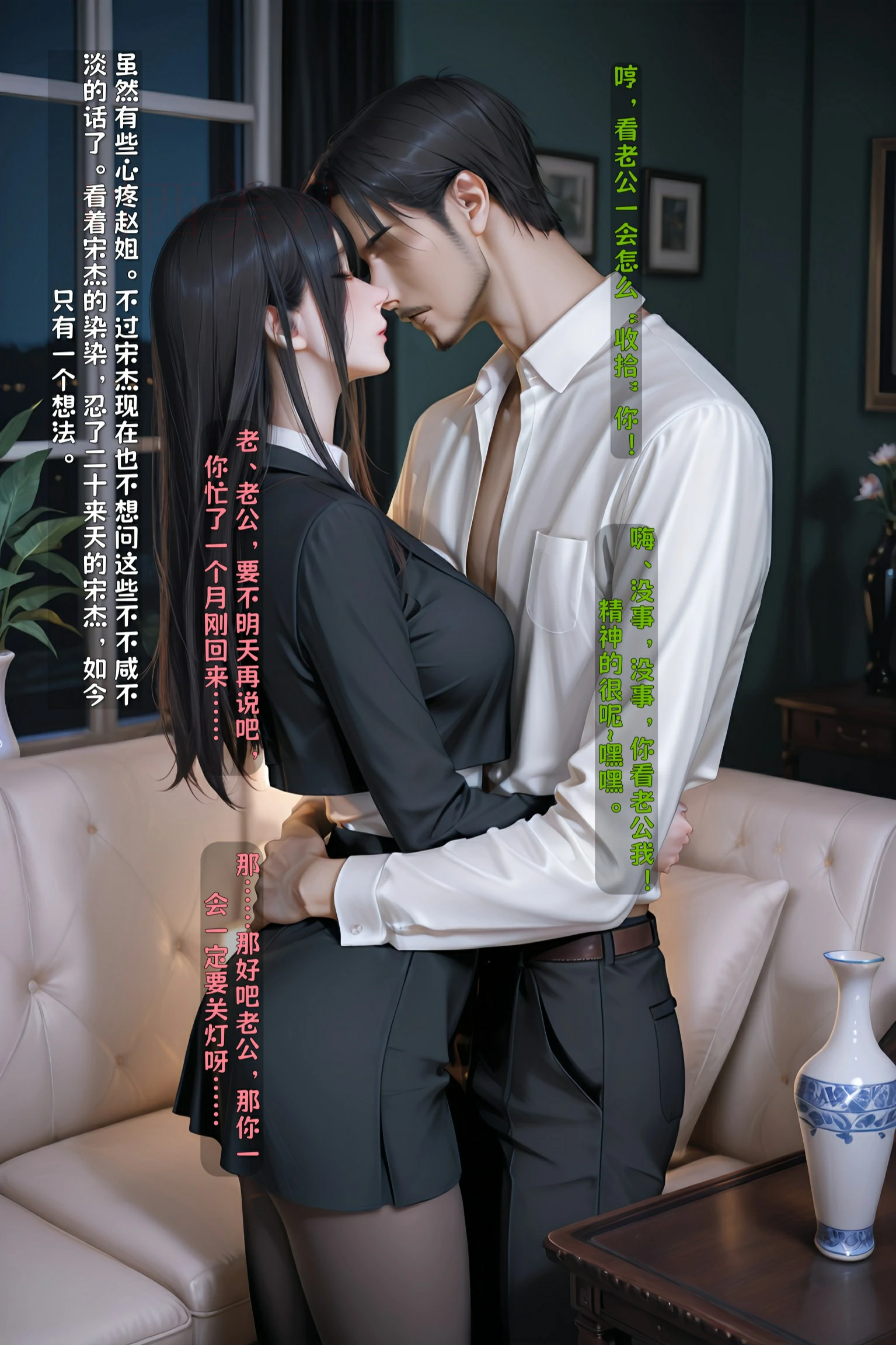 第60页