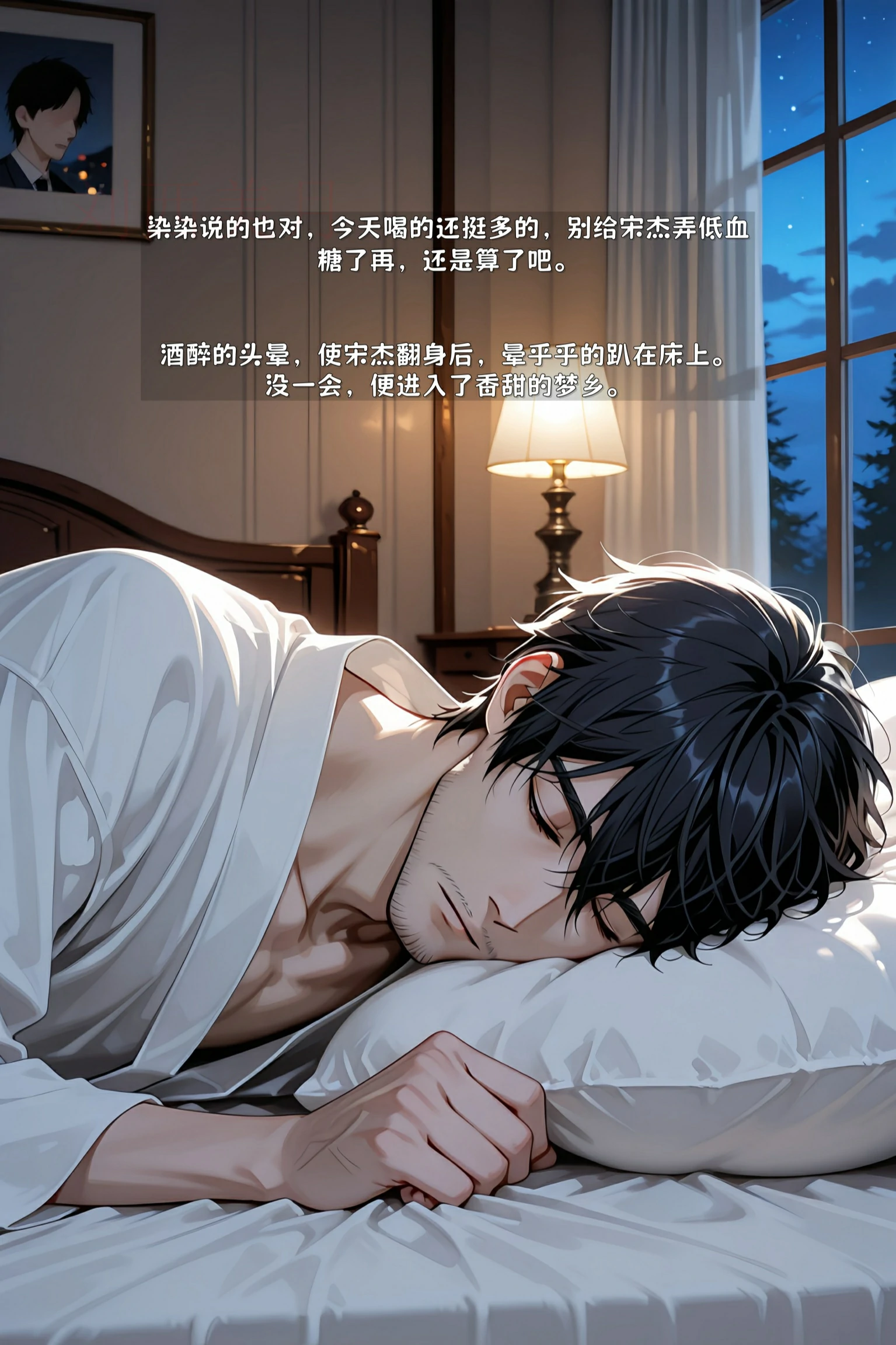 第64页