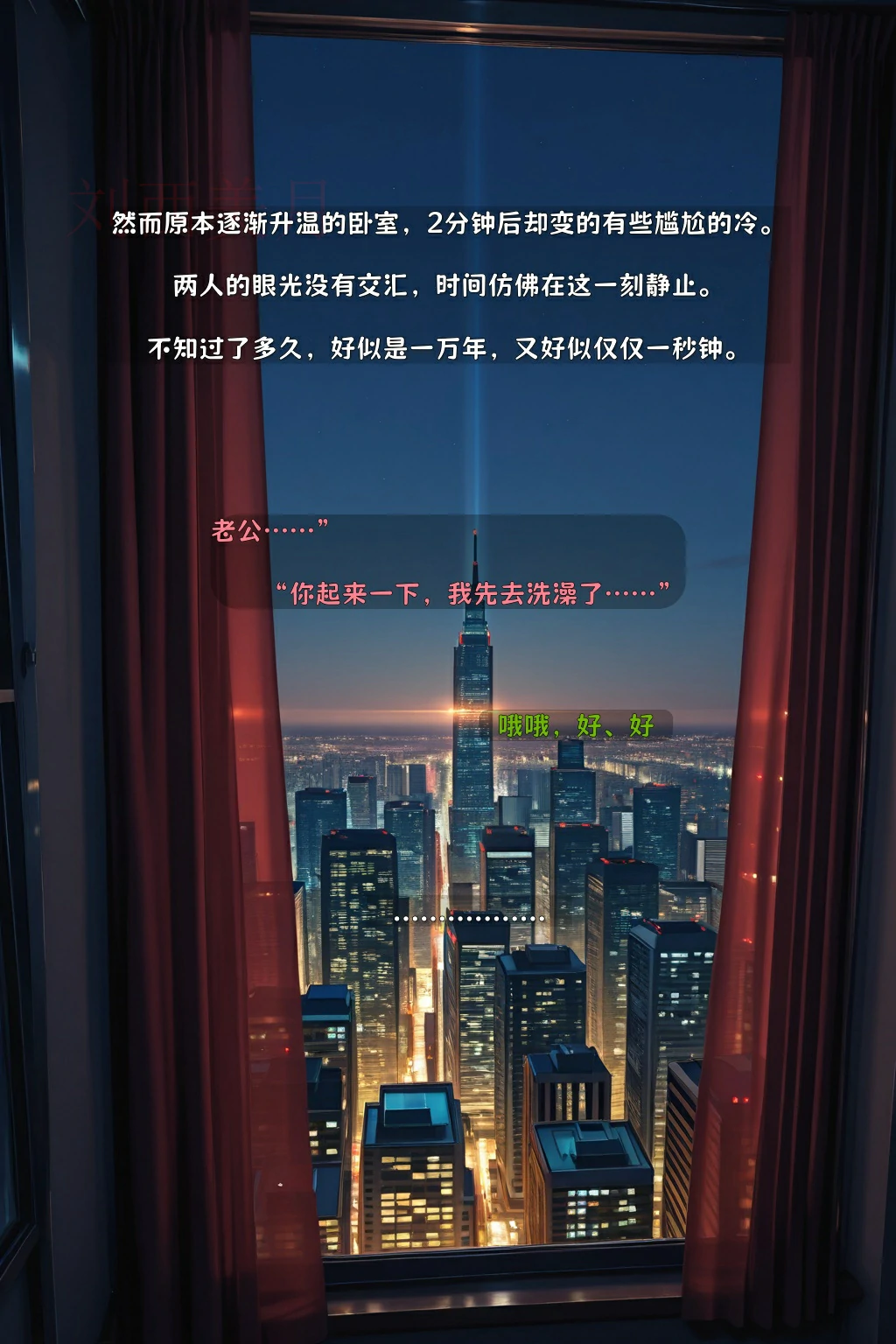 第69页