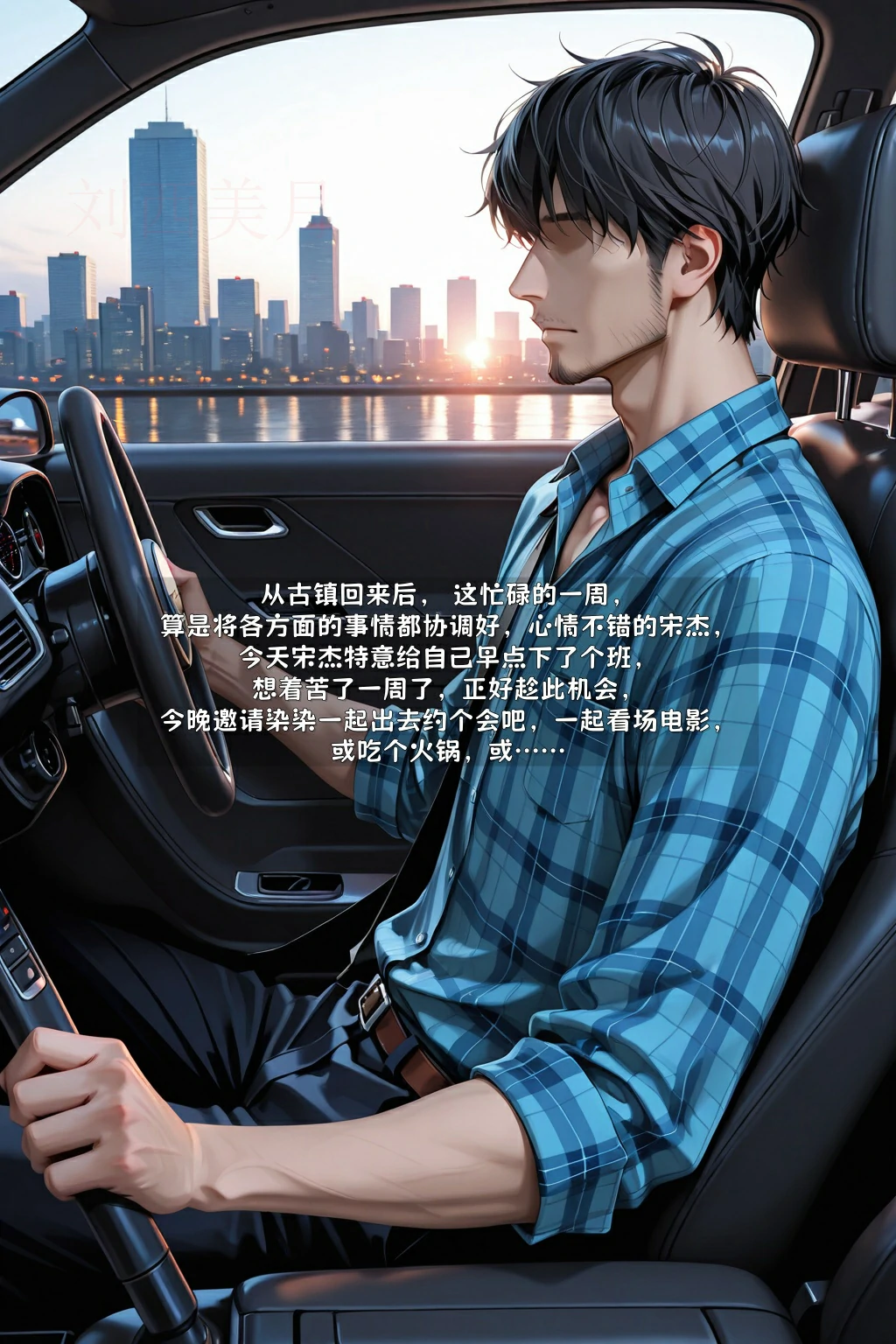第88页