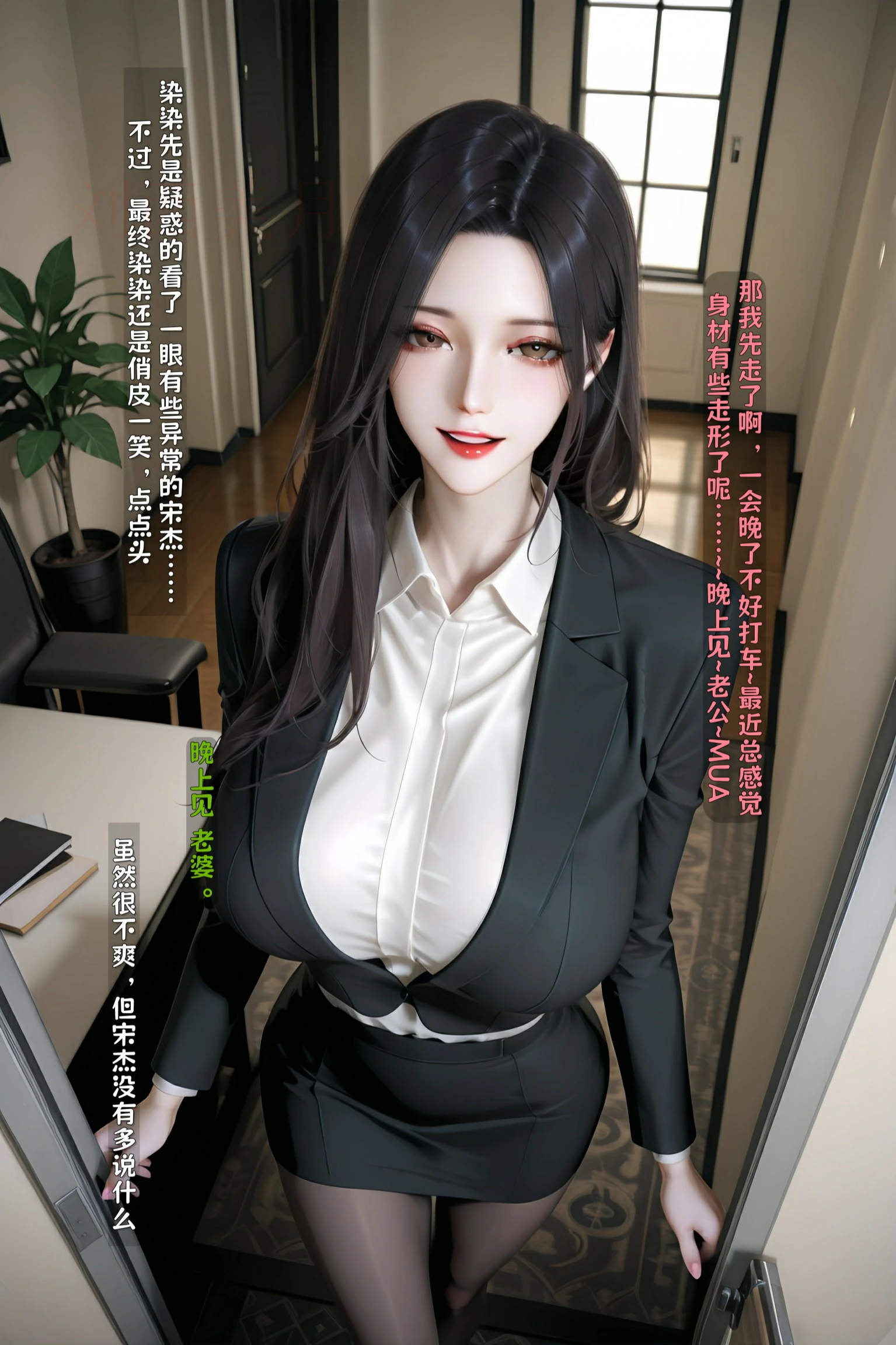 第90页