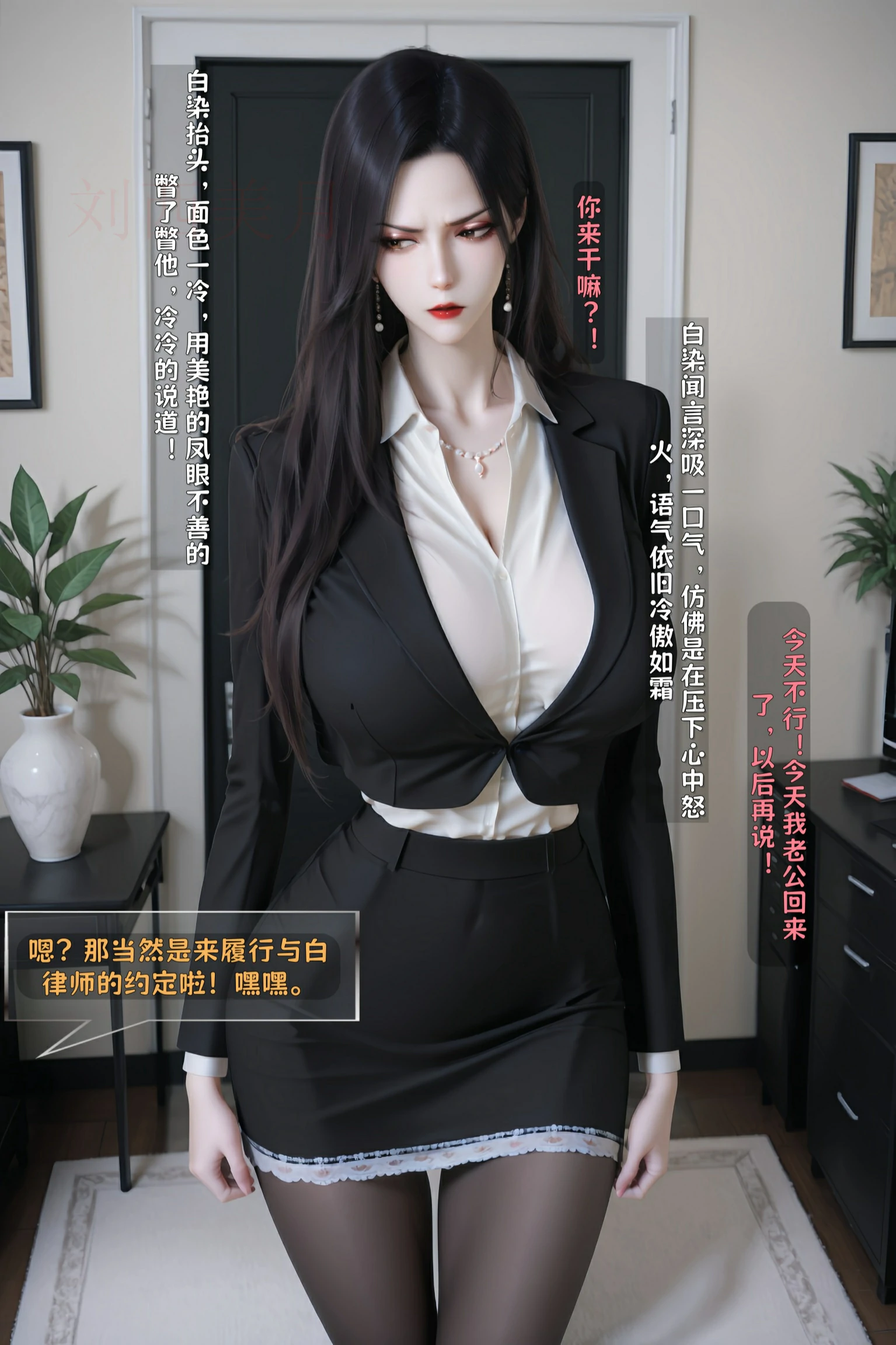 第96页