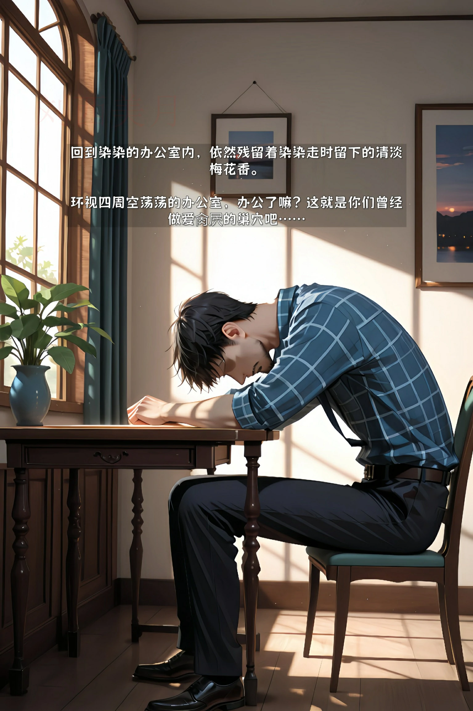 第198页