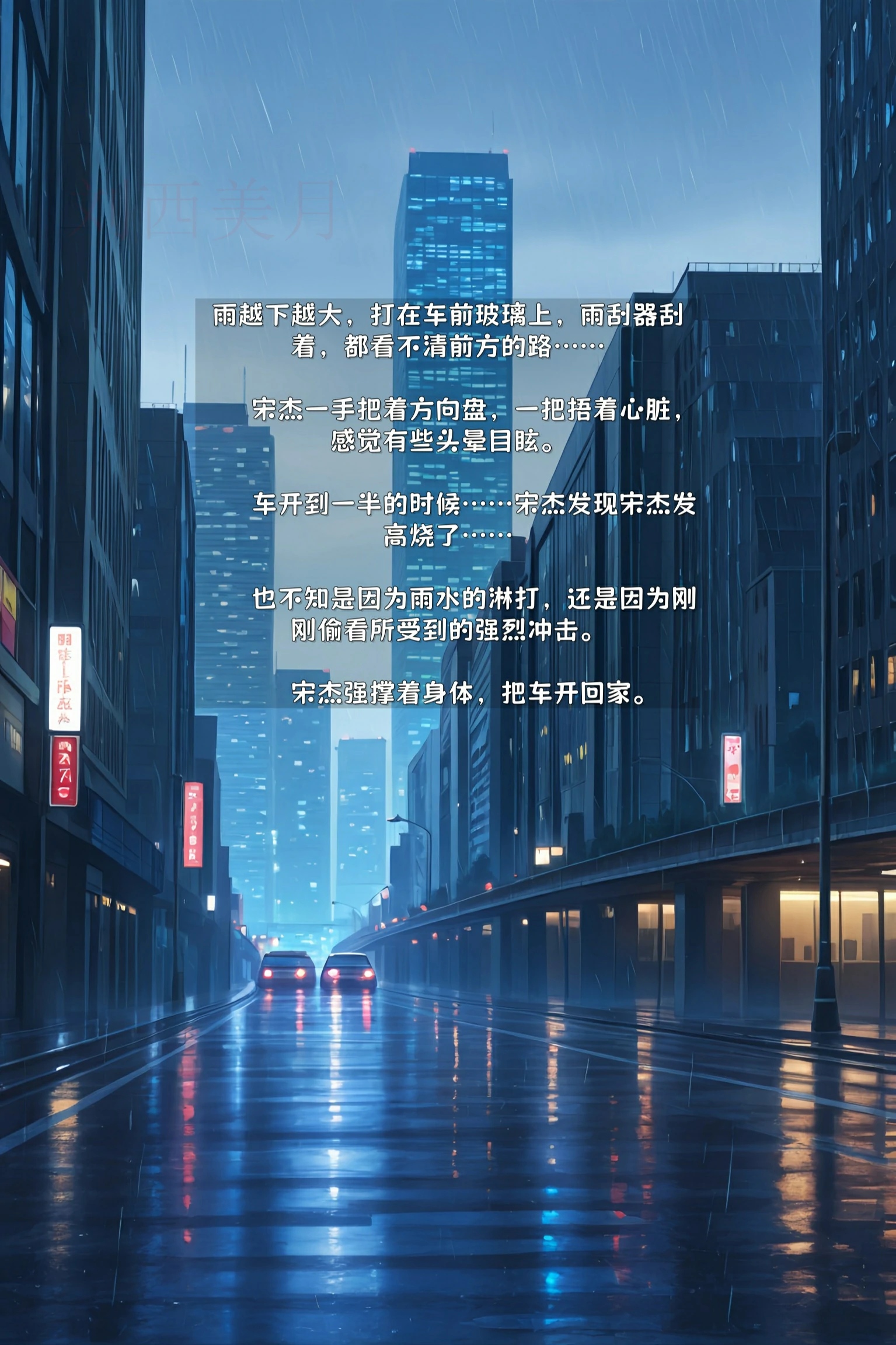 第276页
