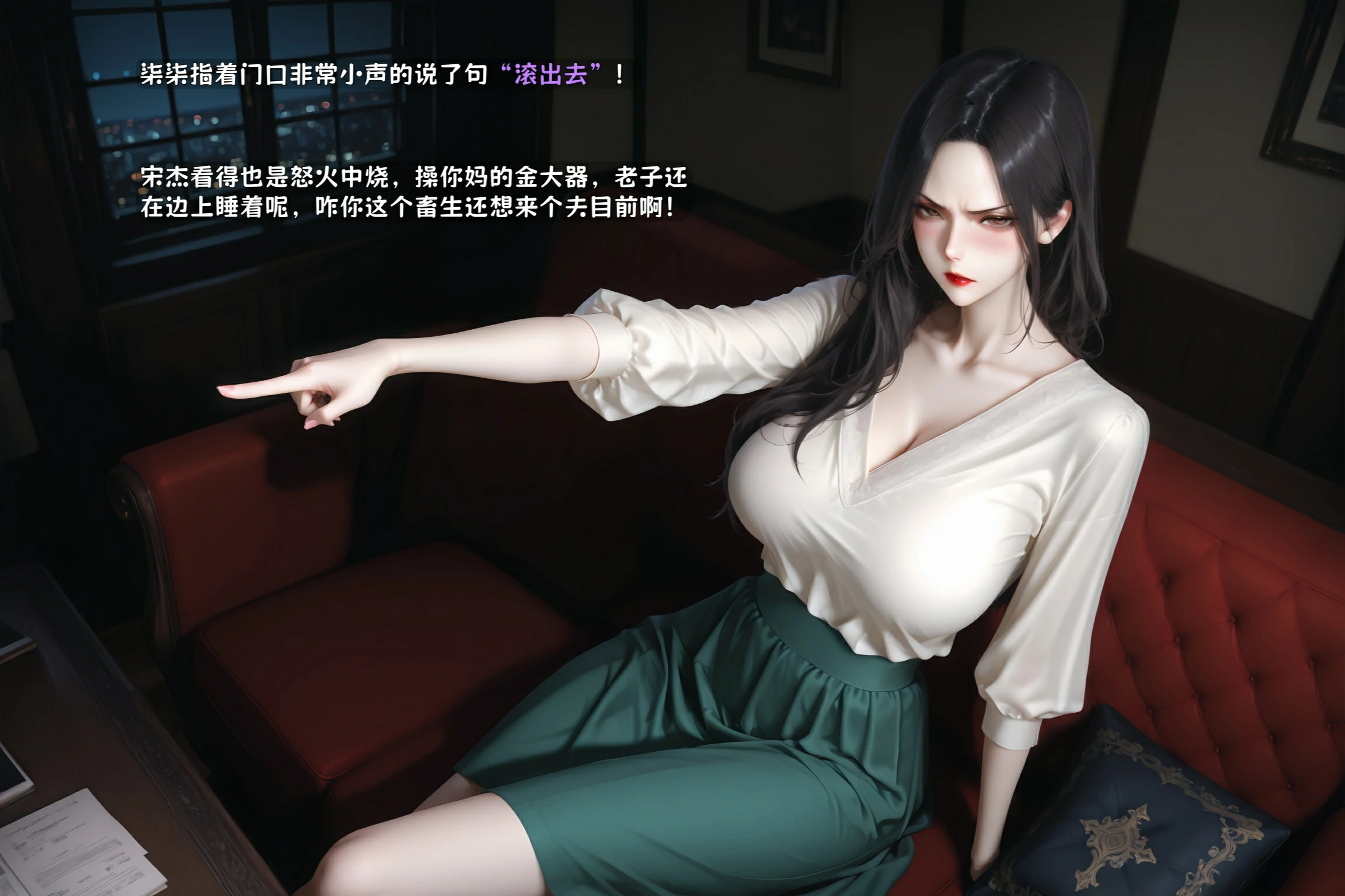 第140页