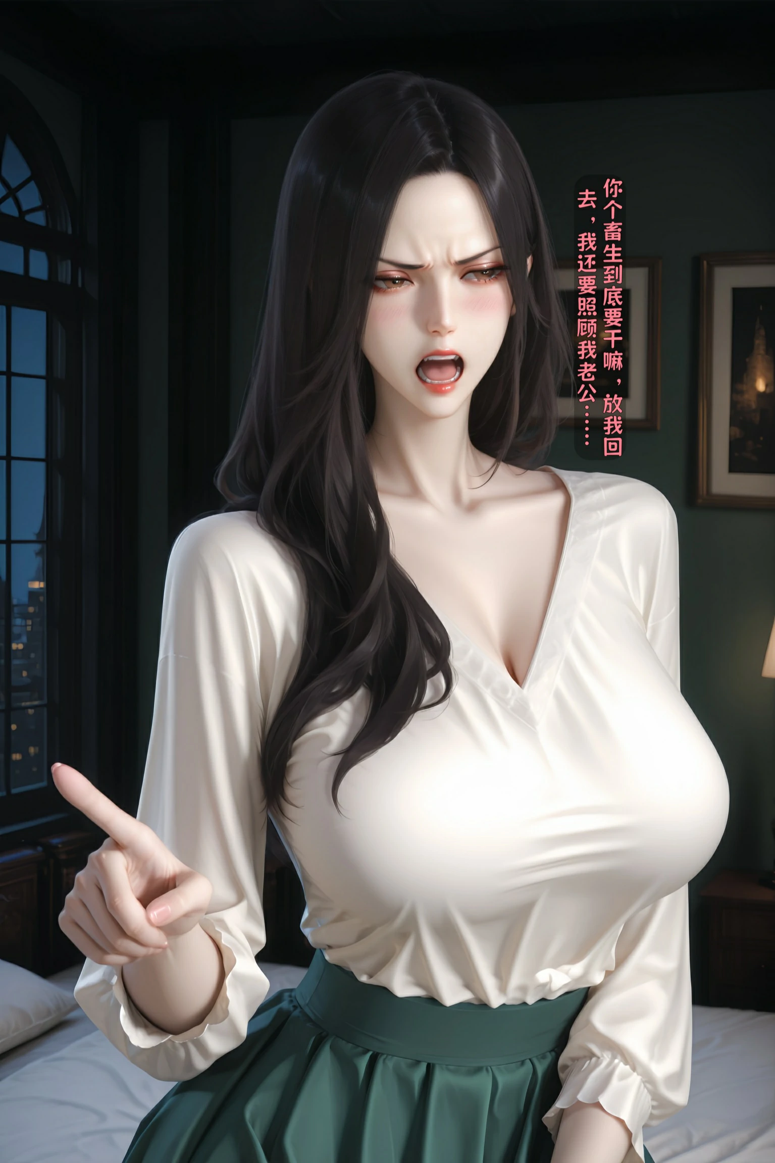第144页