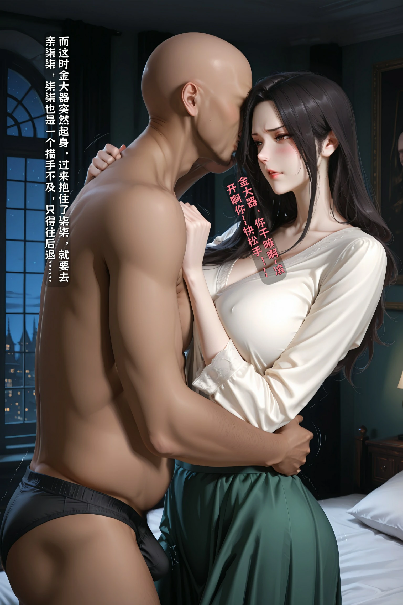 第149页