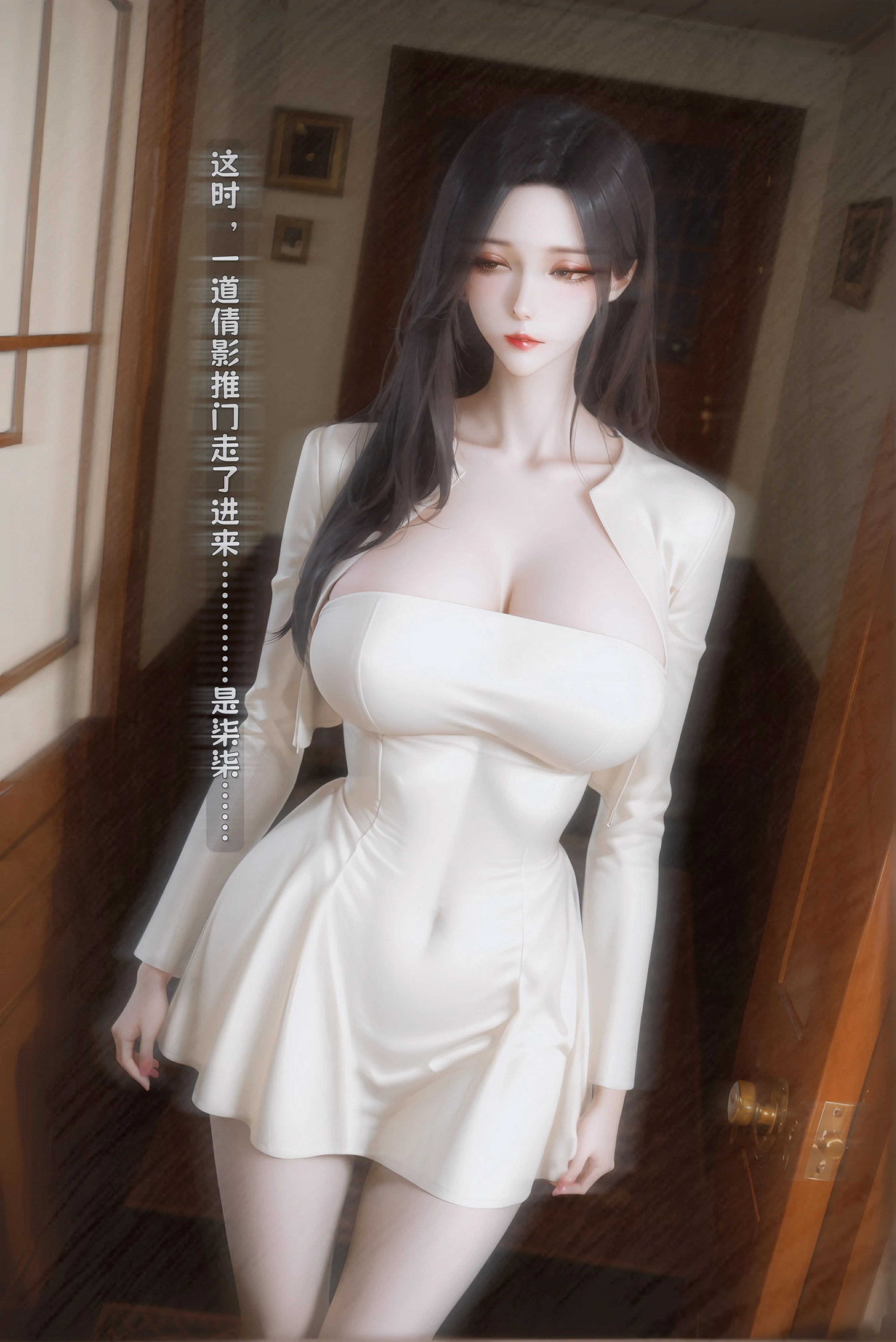第258页