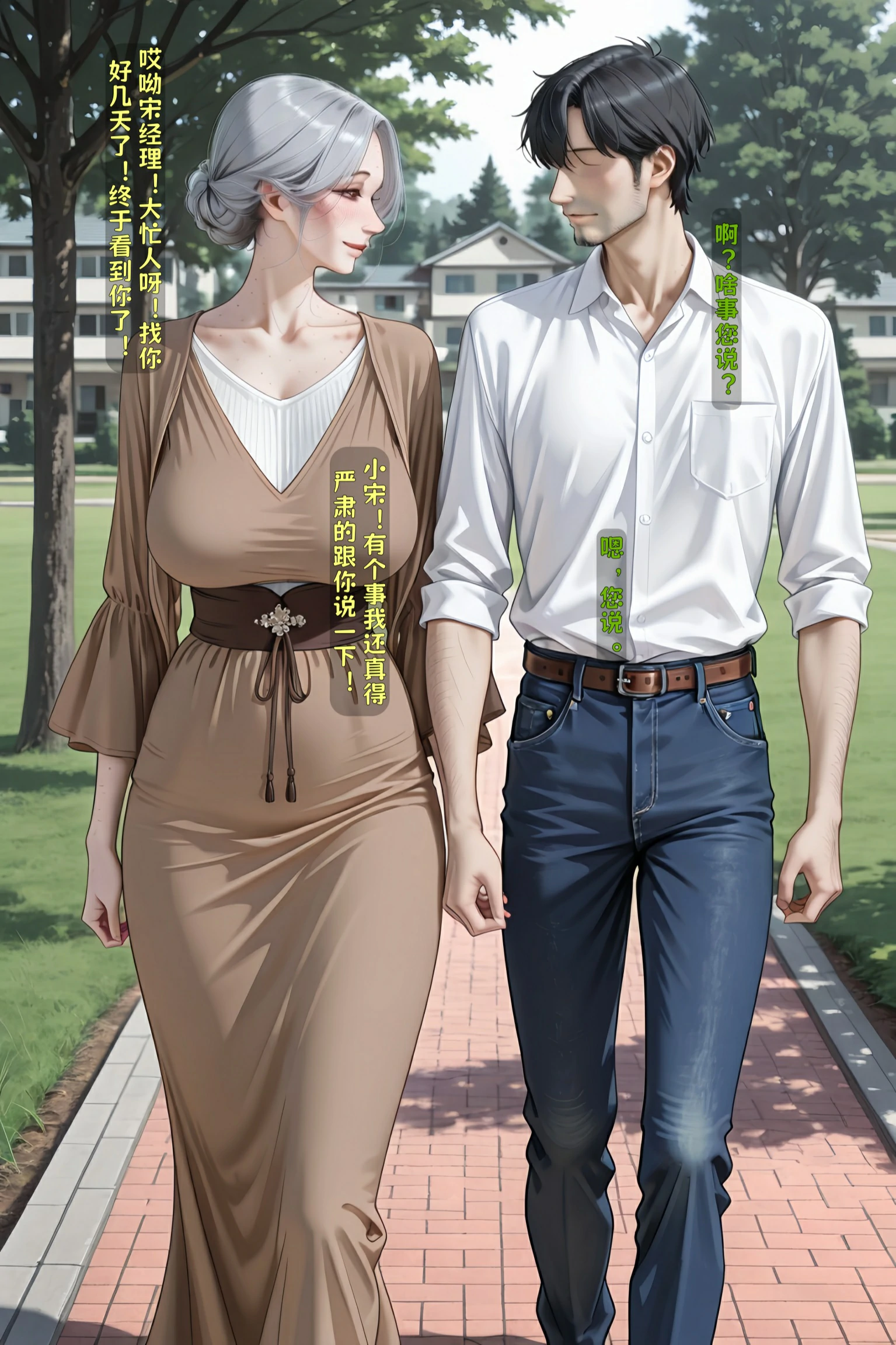 第72页